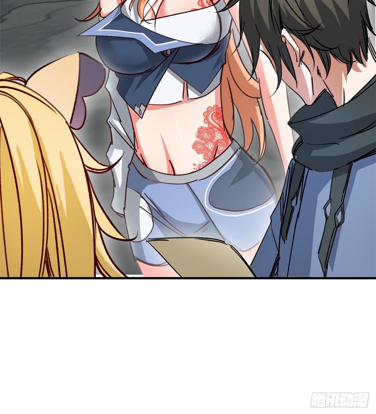 废土时代：我带全家去修仙 - 要多喝牛奶哦(1/2) - 6