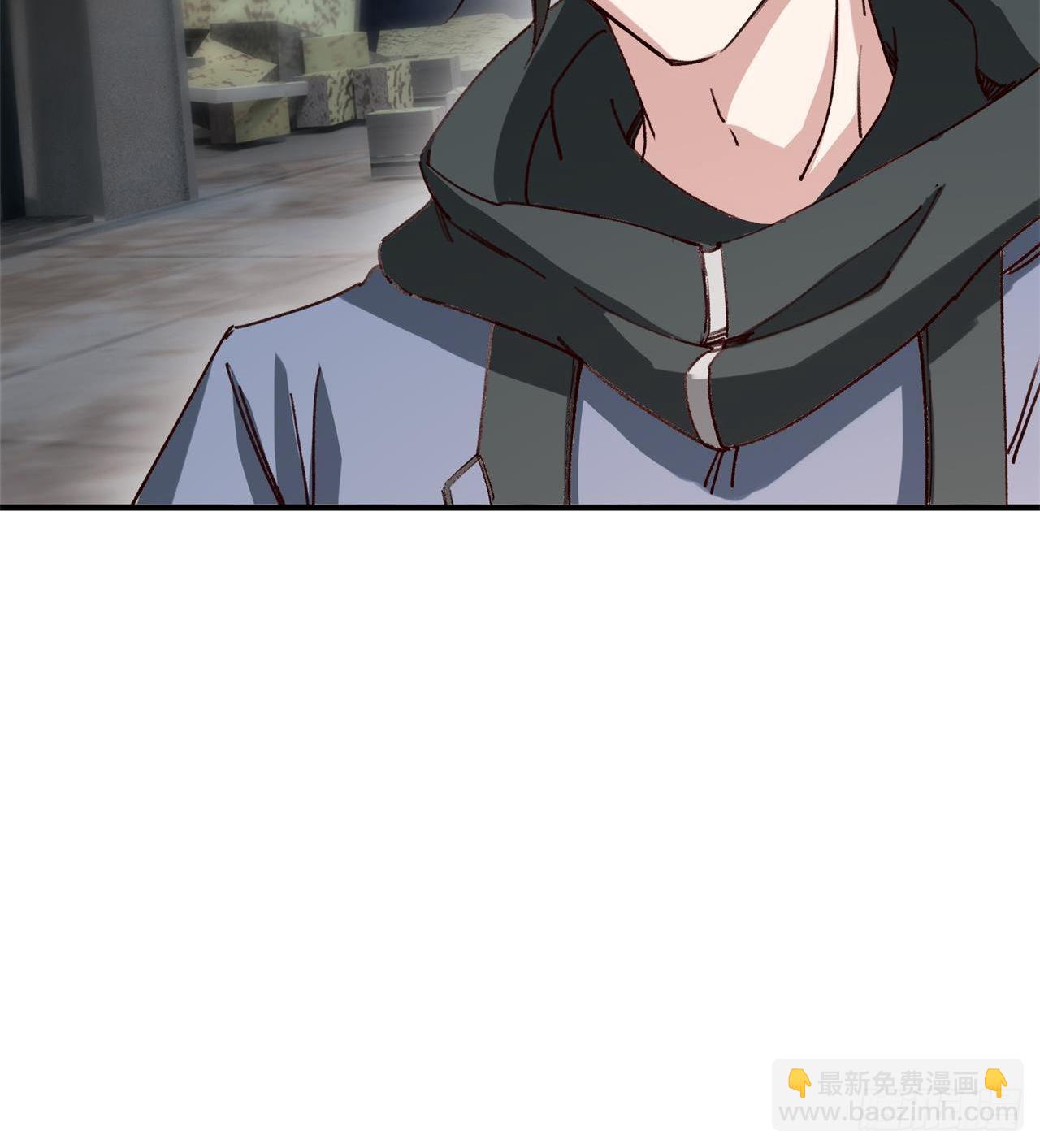 废土时代：我带全家去修仙 - 要多喝牛奶哦(1/2) - 8