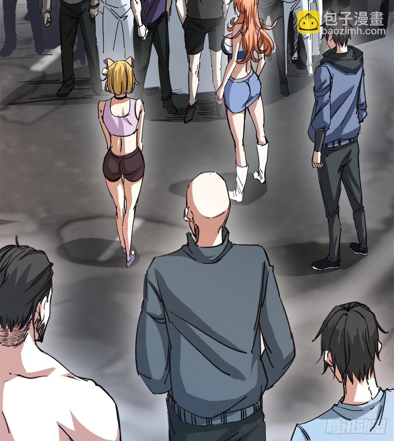 废土时代：我带全家去修仙 - 要多喝牛奶哦(2/2) - 2