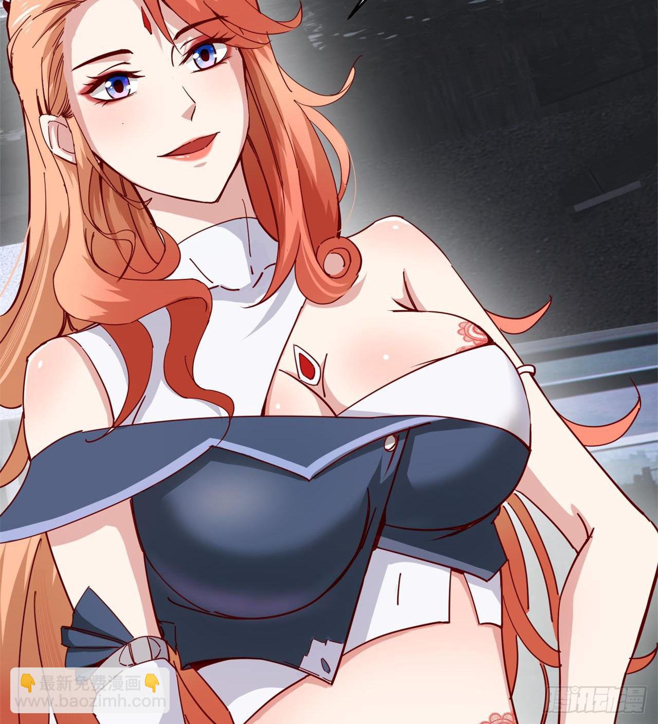 废土时代：我带全家去修仙 - 要多喝牛奶哦(1/2) - 7