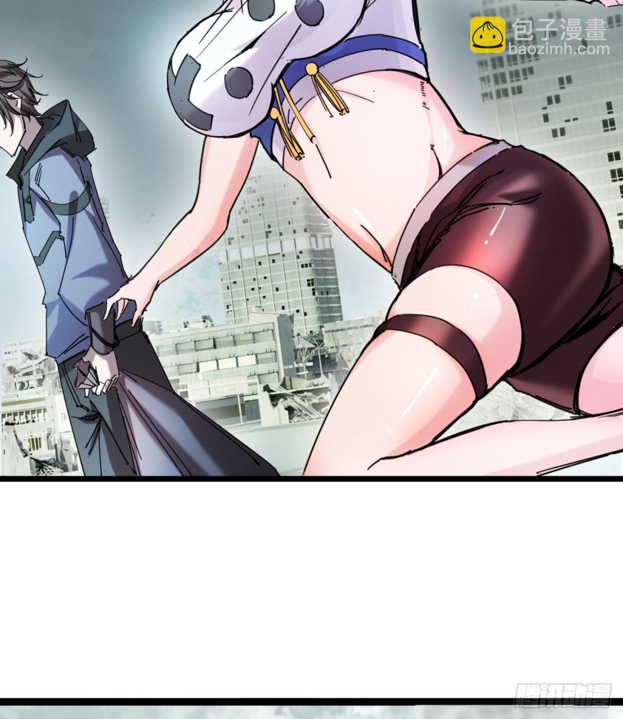 废土时代：我带全家去修仙 - 人间有人，生生不息(1/2) - 3