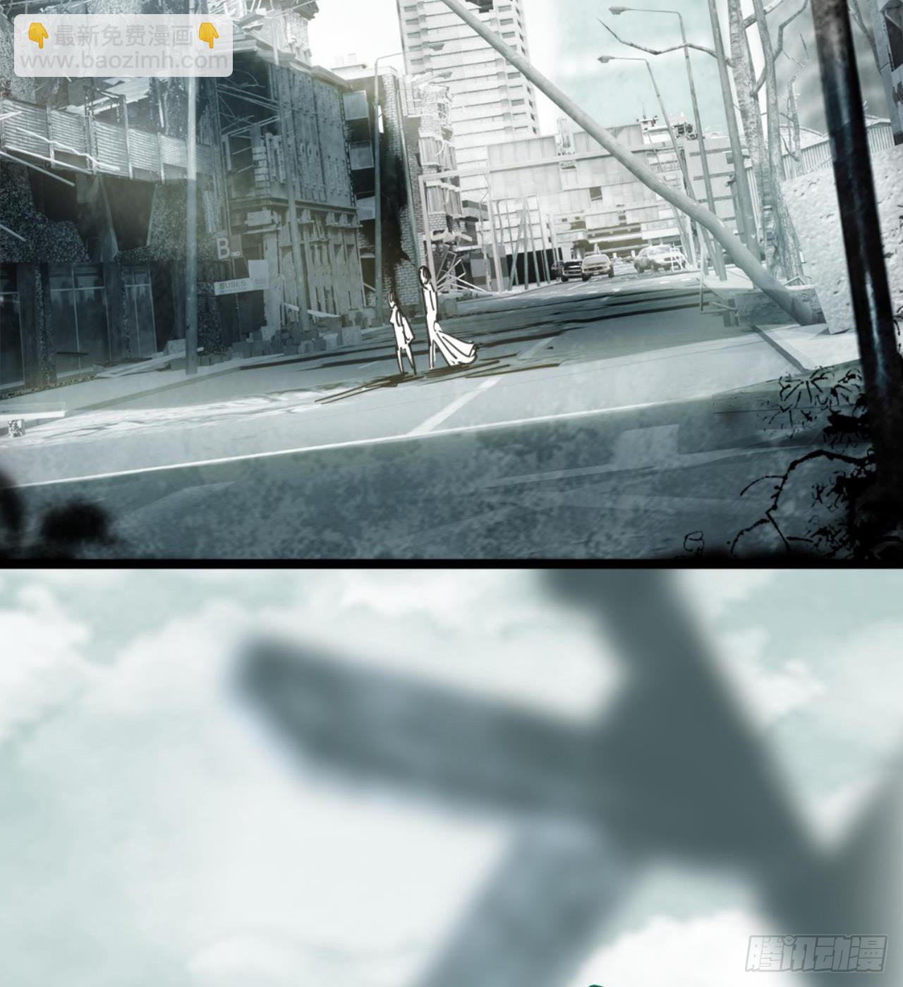 废土时代：我带全家去修仙 - 人间有人，生生不息(1/2) - 5