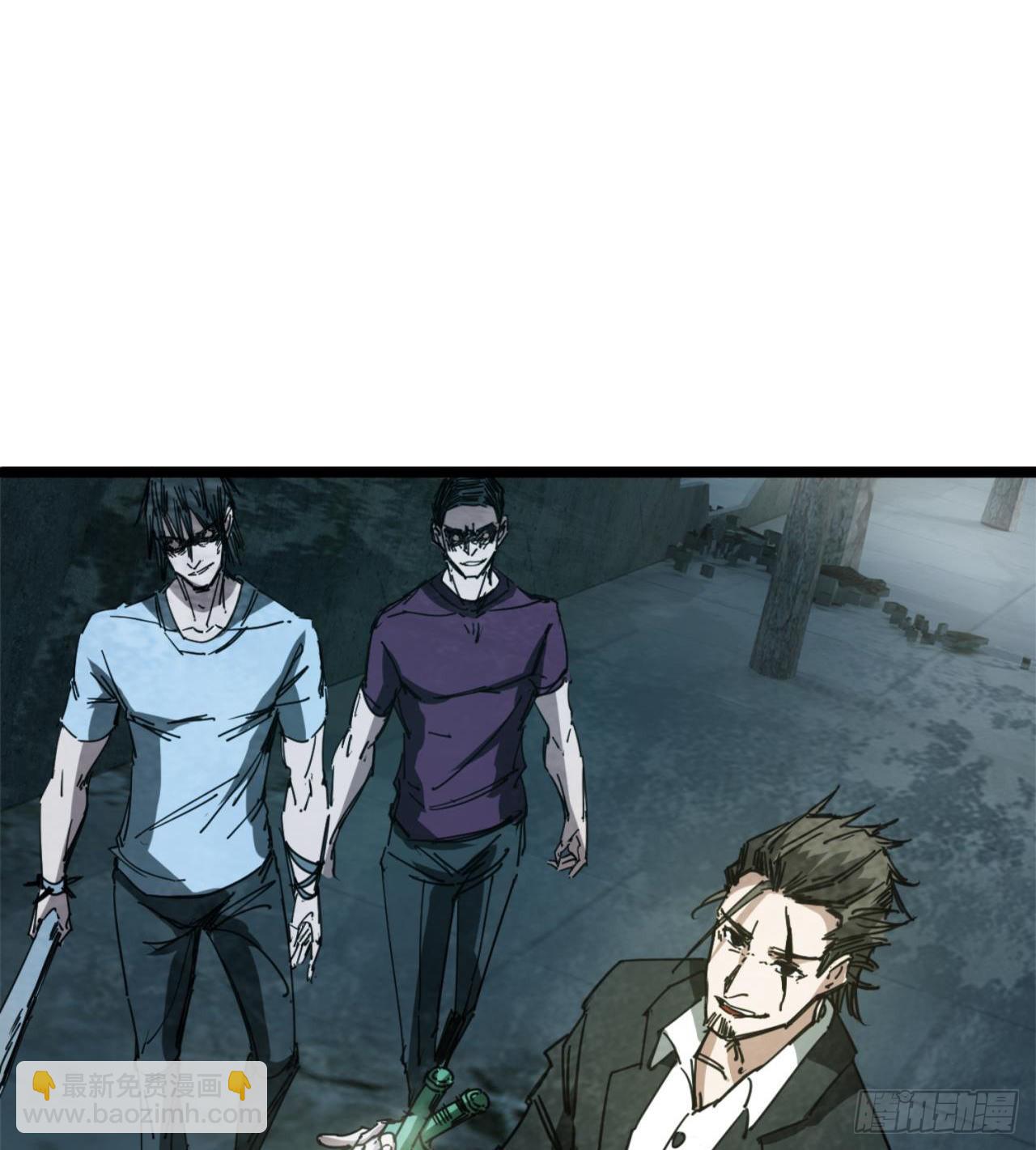 废土时代：我带全家去修仙 - 人间有人，生生不息(1/2) - 8