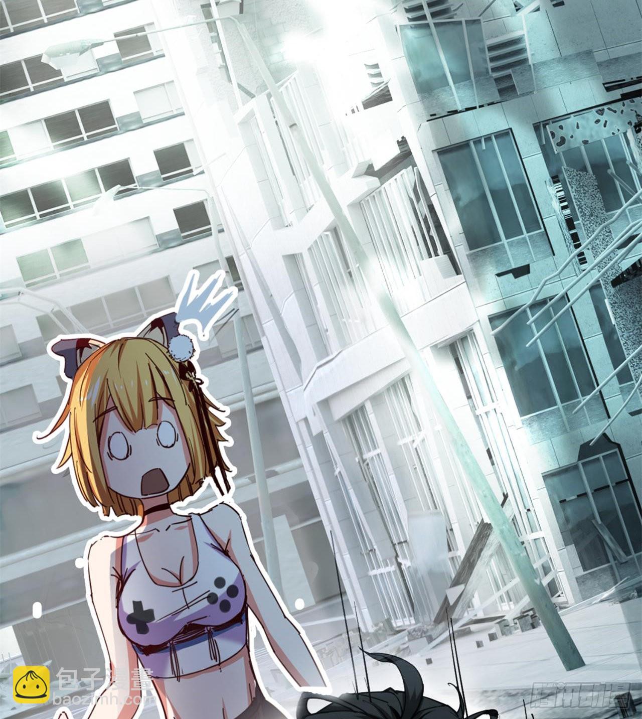 废土时代：我带全家去修仙 - 人间有人，生生不息(1/2) - 2