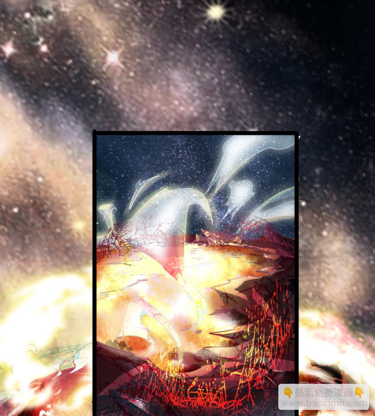 废土时代：我带全家去修仙 - 人间有人，生生不息(1/2) - 3