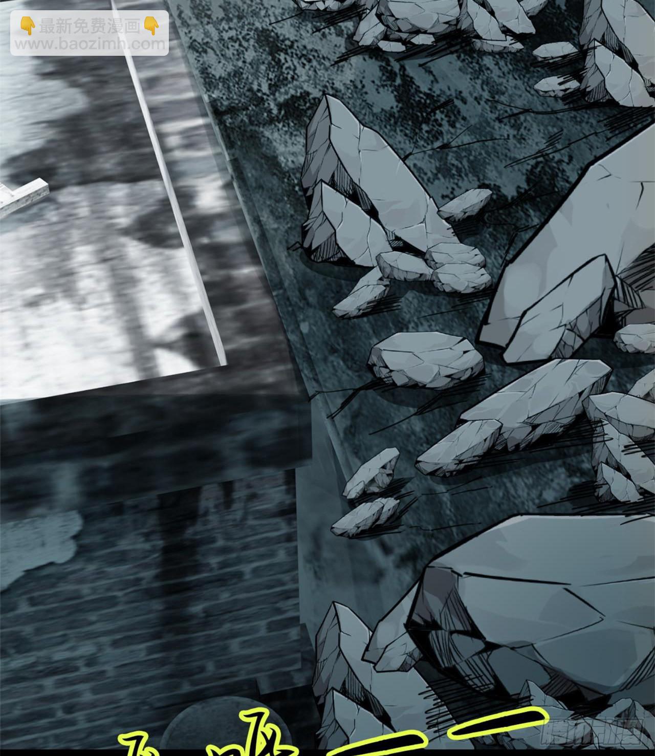 废土时代：我带全家去修仙 - 人间有人，生生不息(1/2) - 7