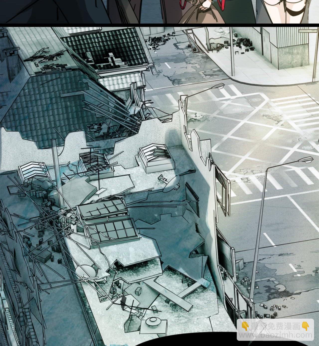 废土时代：我带全家去修仙 - 人间有人，生生不息(1/2) - 7