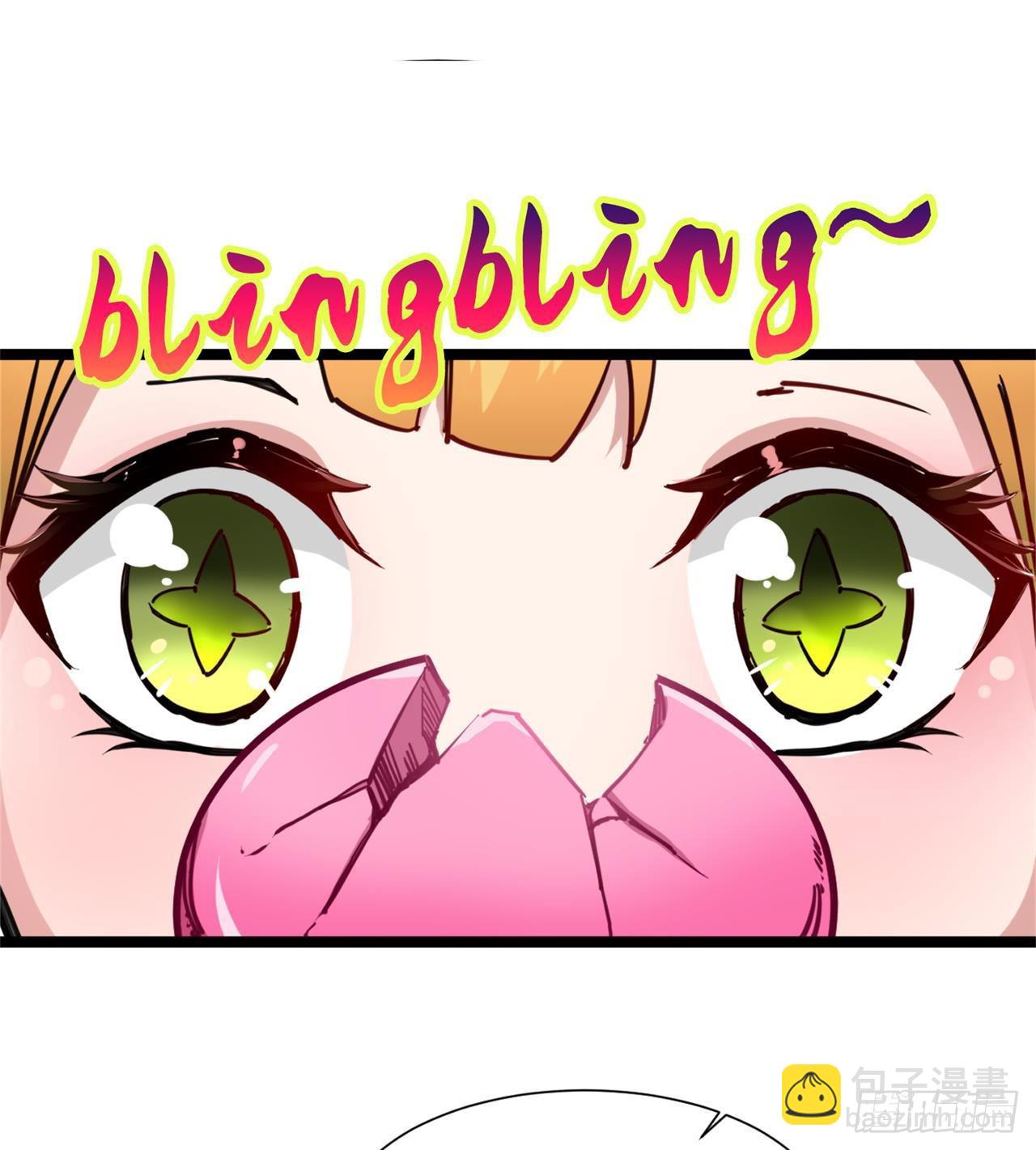 废土时代：我带全家去修仙 - 人间有人，生生不息(2/2) - 2