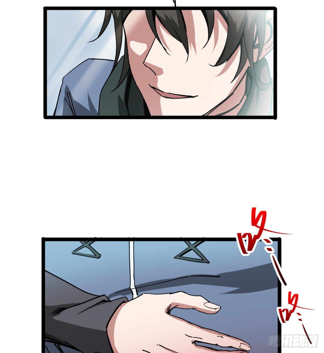 废土时代：我带全家去修仙 - 人间有人，生生不息(2/2) - 5