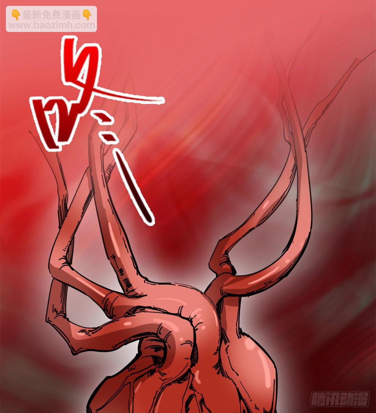 废土时代：我带全家去修仙 - 人间有人，生生不息(2/2) - 1