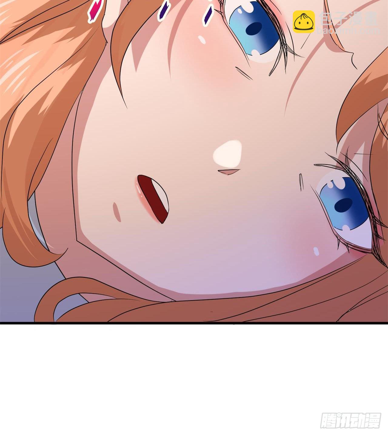 废土时代：我带全家去修仙 - 尖尖的宝贝(1/2) - 2