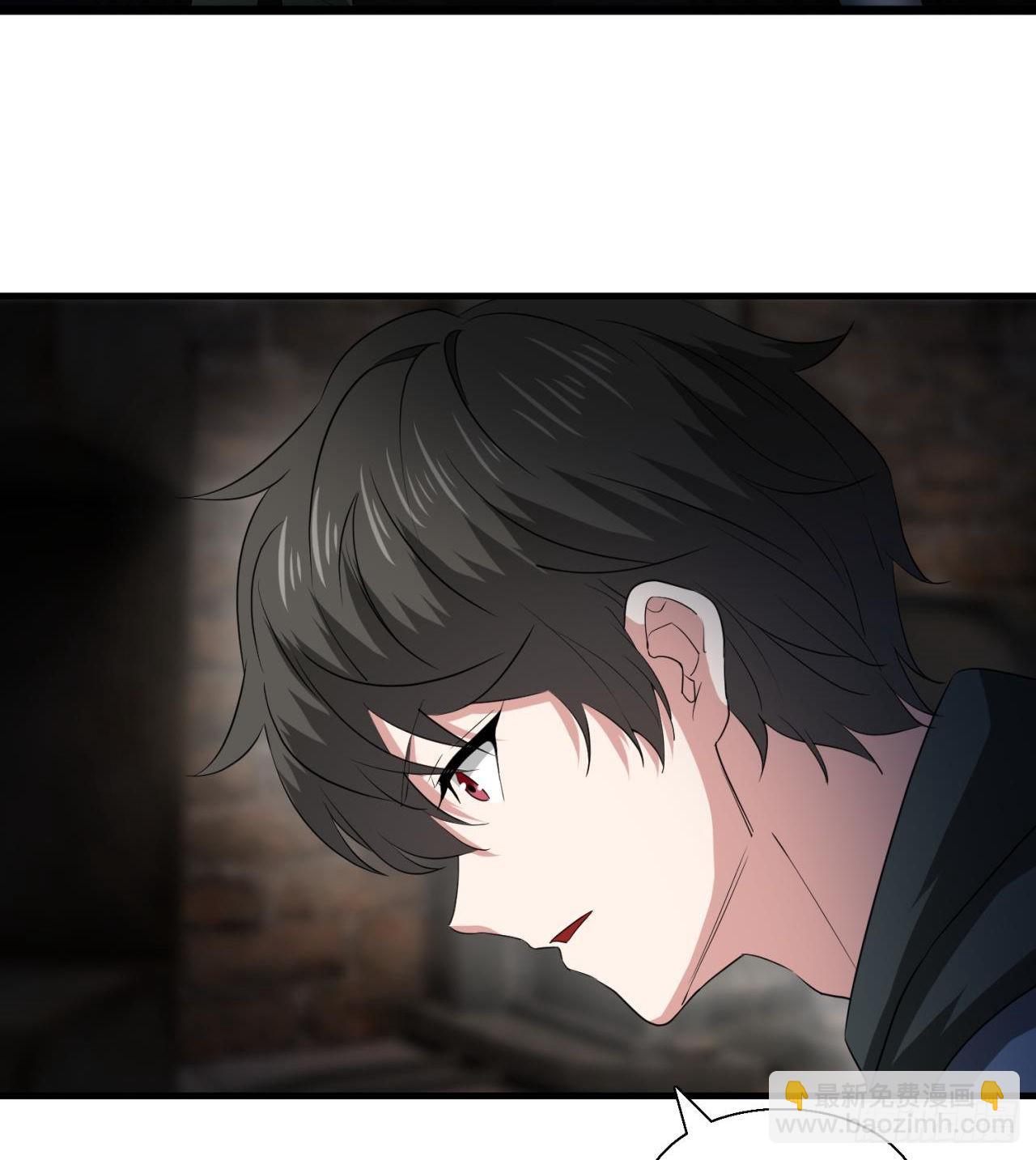 废土时代：我带全家去修仙 - 尖尖的宝贝(1/2) - 2