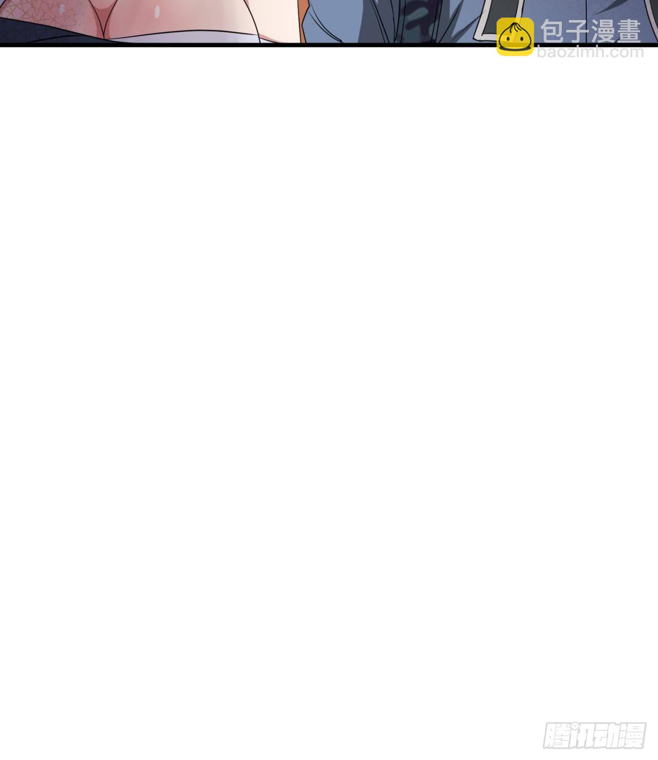 废土时代：我带全家去修仙 - 尖尖的宝贝(1/2) - 7