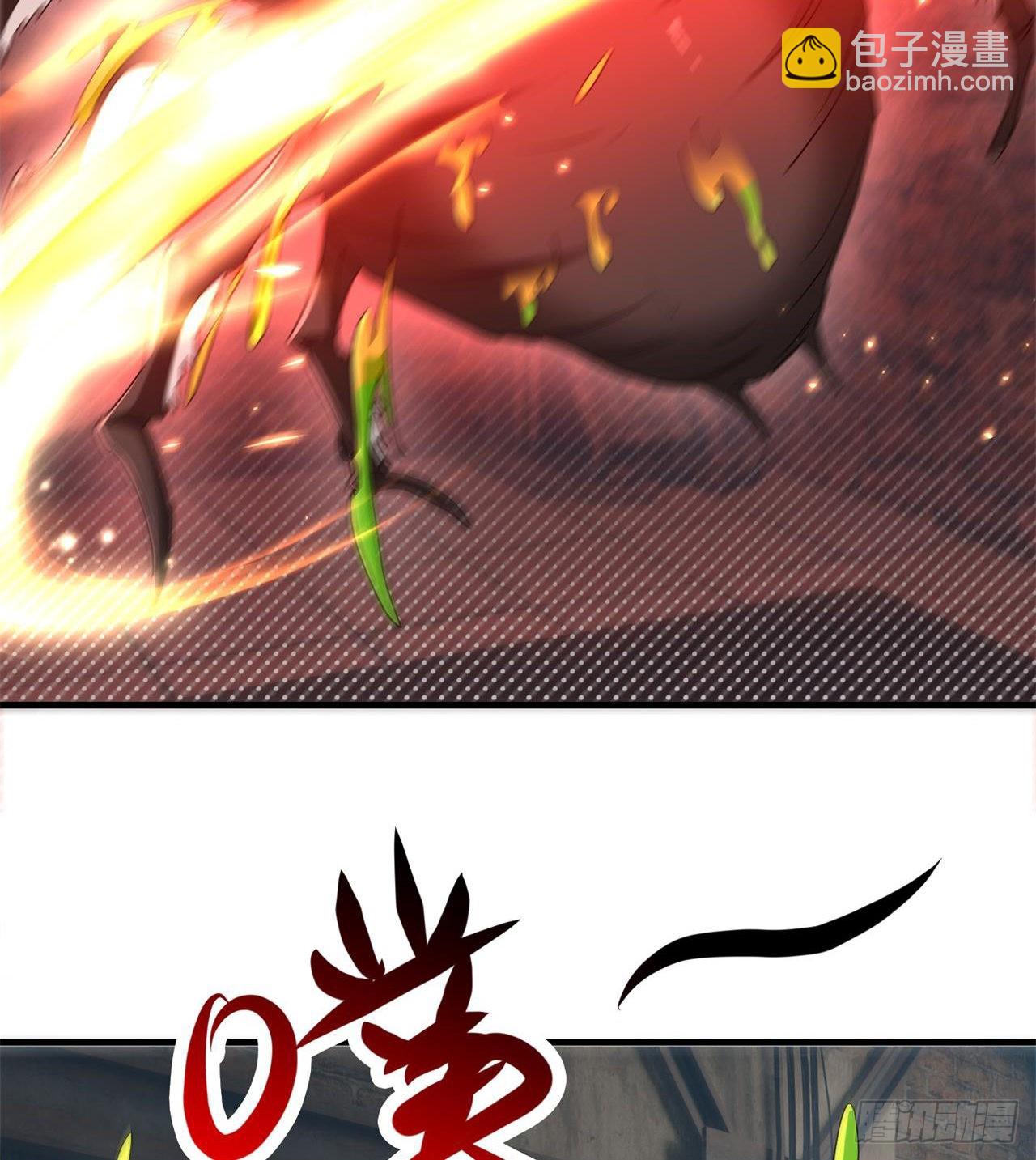 废土时代：我带全家去修仙 - 尖尖的宝贝(2/2) - 2