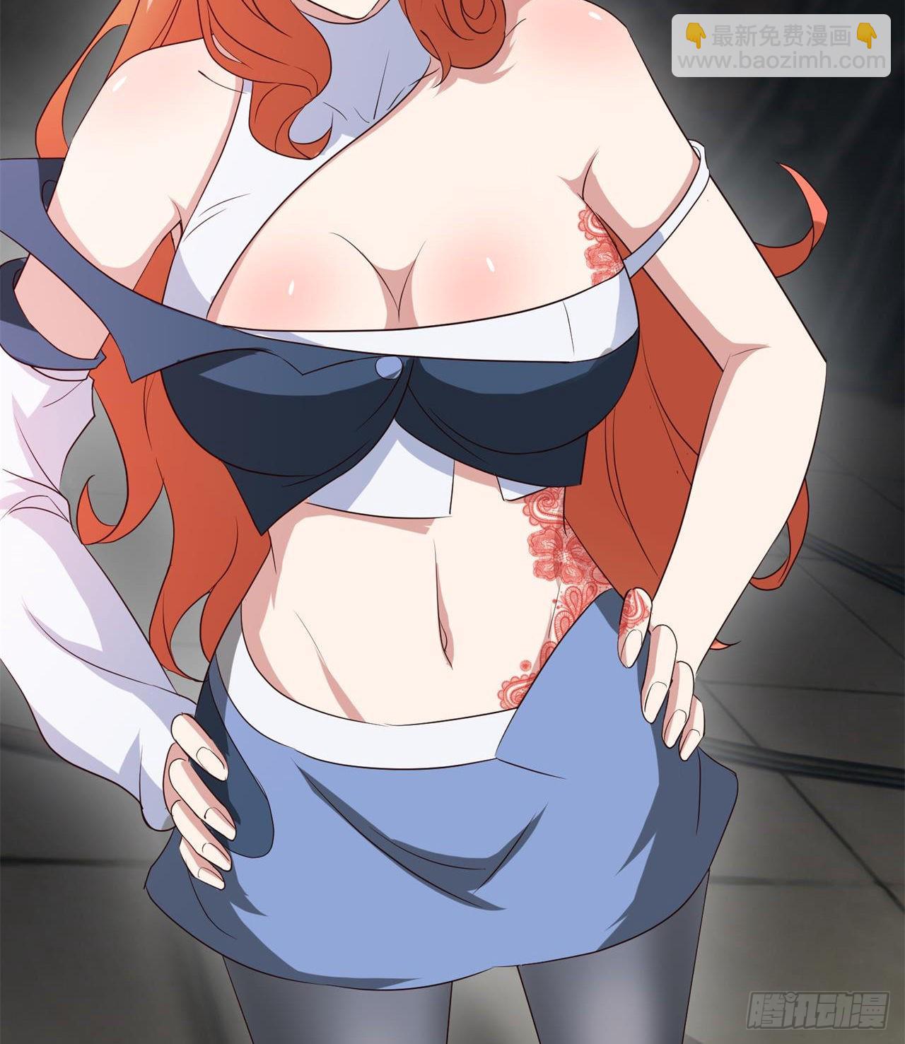 废土时代：我带全家去修仙 - 尖尖的宝贝(2/2) - 1