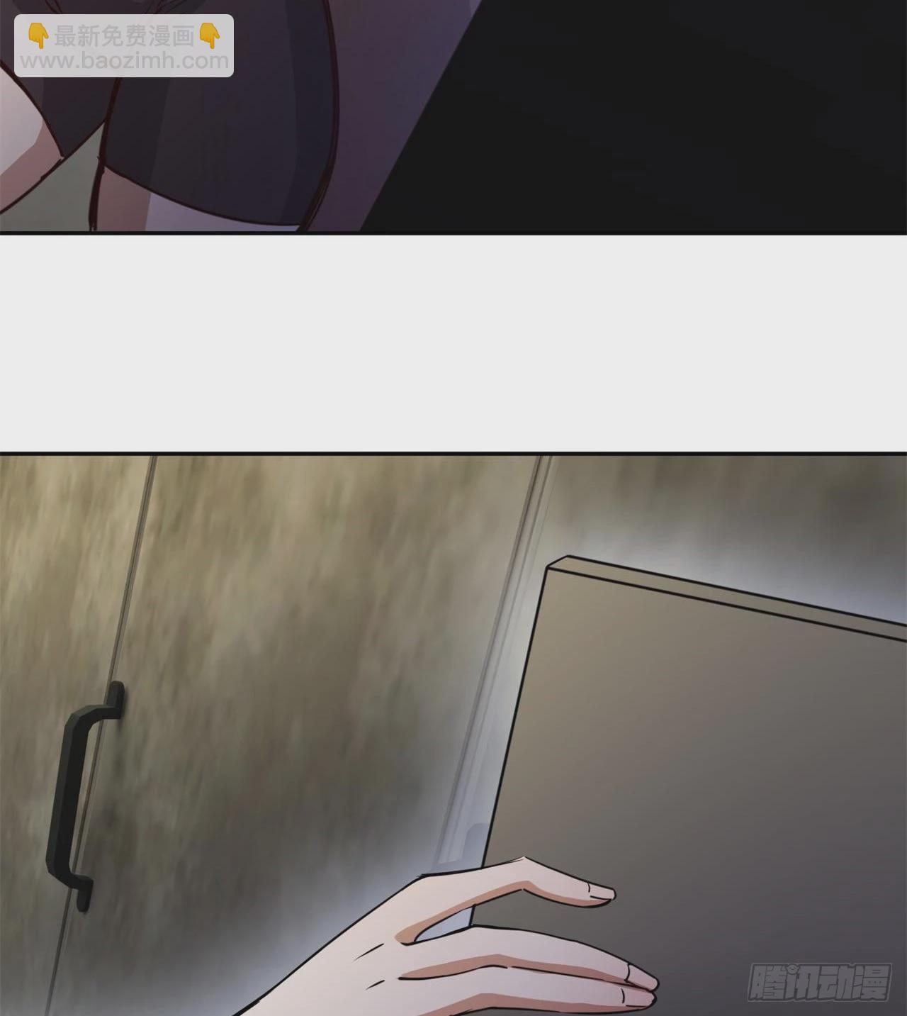 废土时代：我带全家去修仙 - 眼神真不行(1/2) - 8