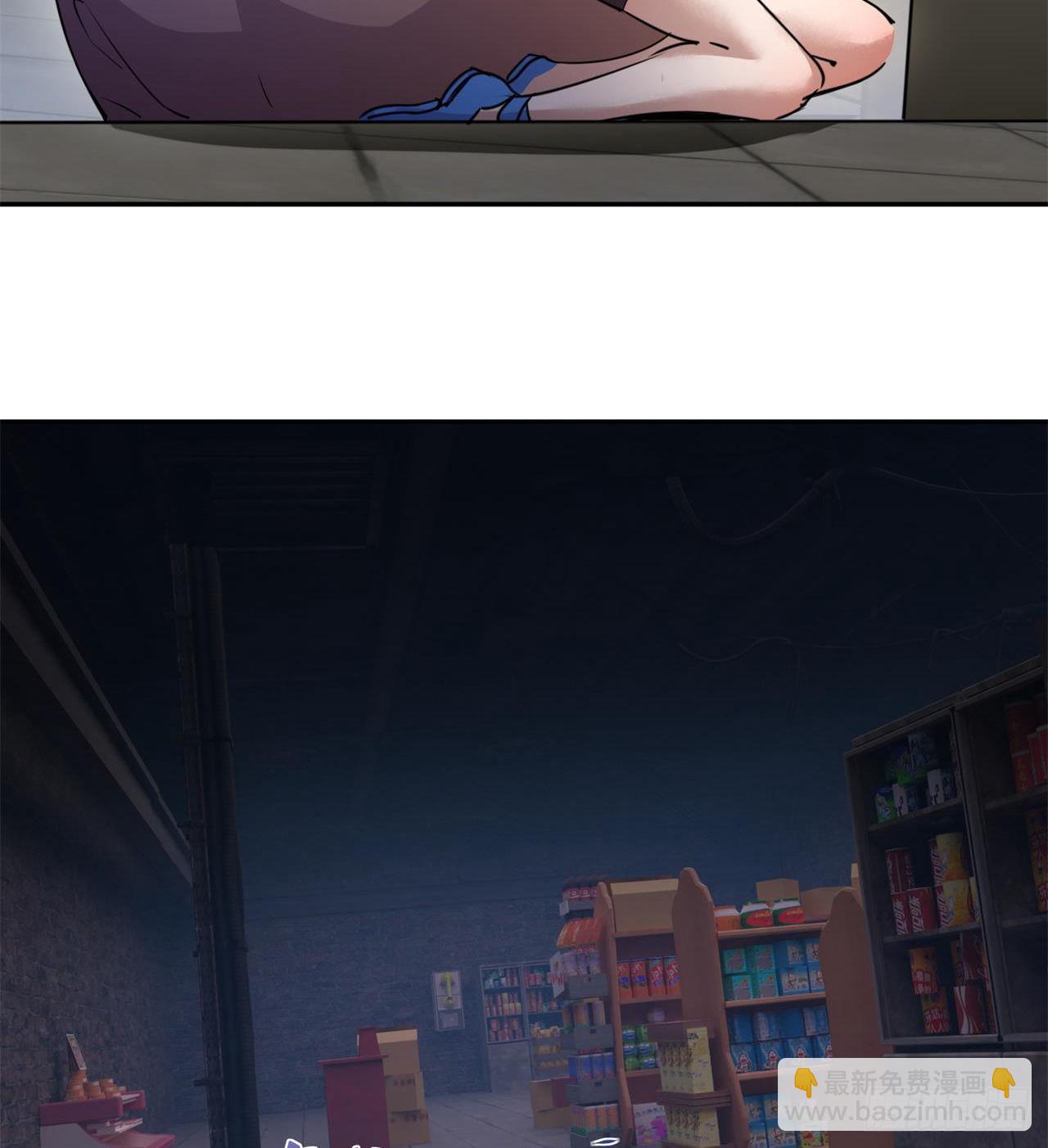 废土时代：我带全家去修仙 - 眼神真不行(1/2) - 4