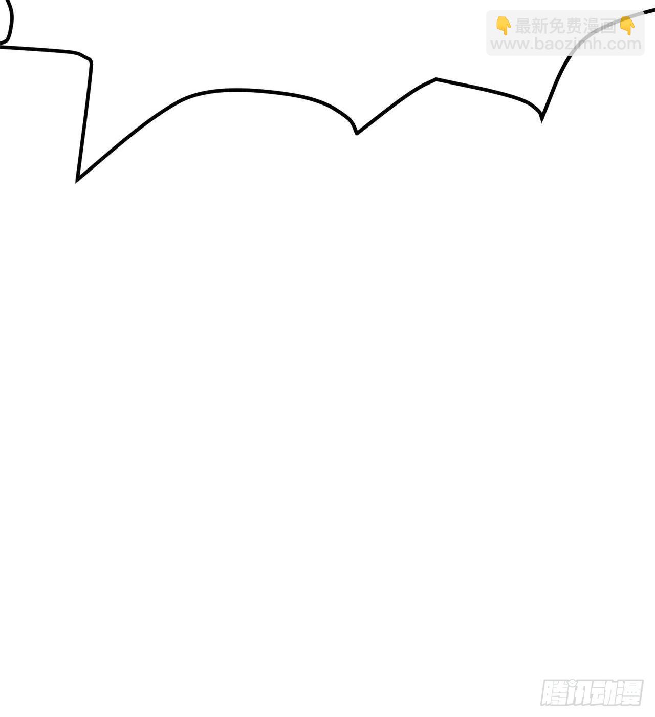 废土时代：我带全家去修仙 - 眼神真不行(1/2) - 8