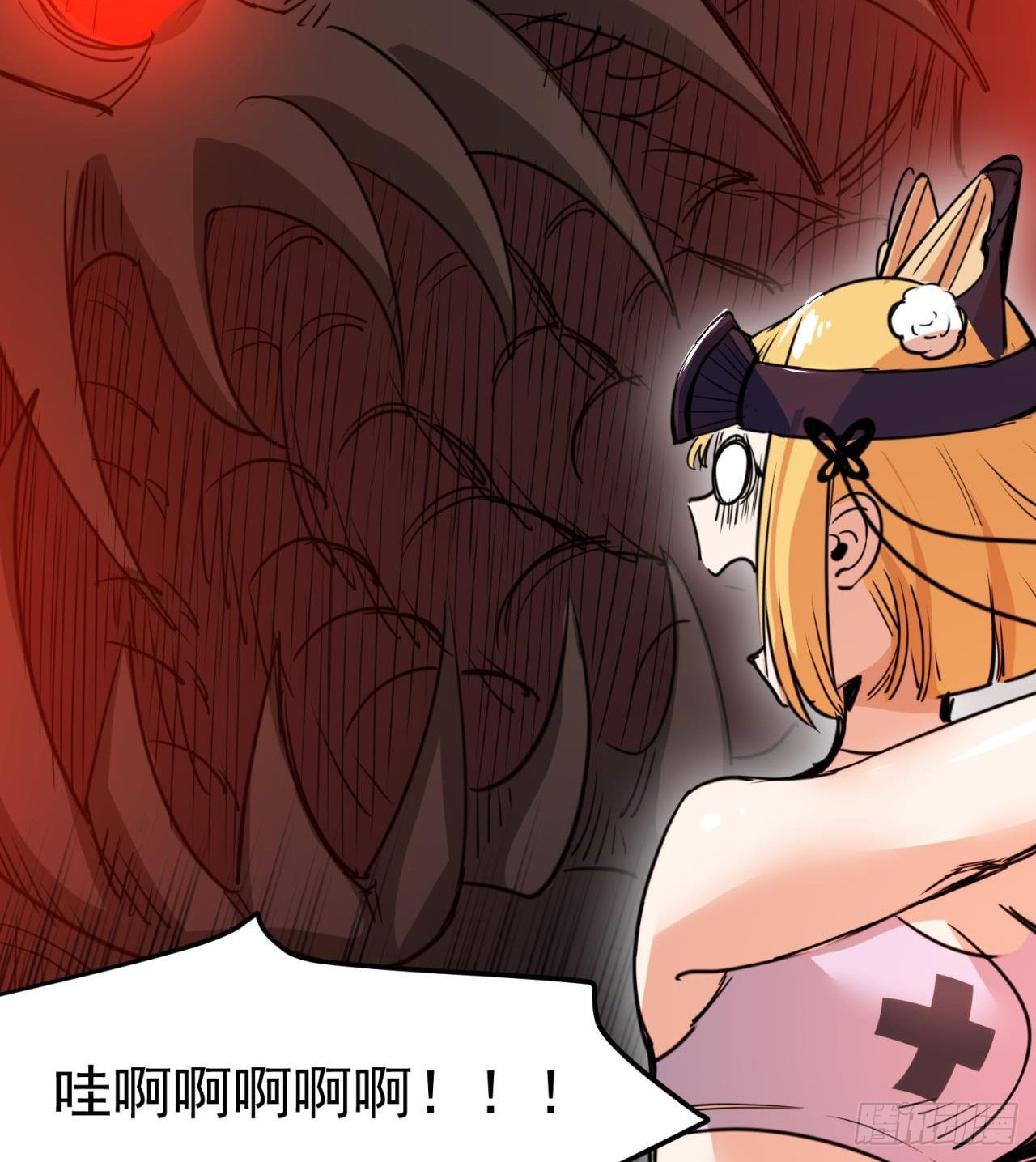 废土时代：我带全家去修仙 - 眼神真不行(1/2) - 2