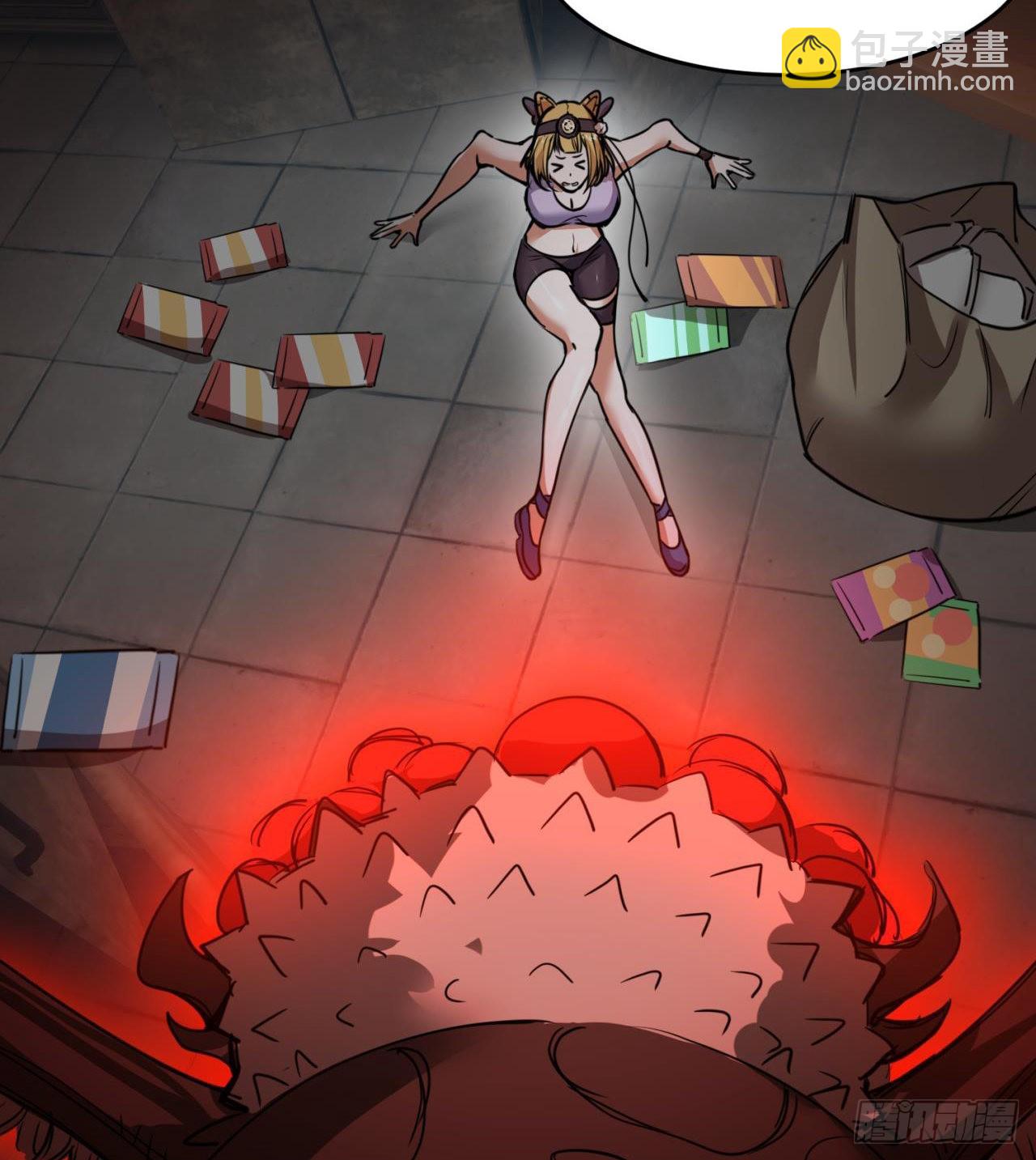 废土时代：我带全家去修仙 - 眼神真不行(1/2) - 4