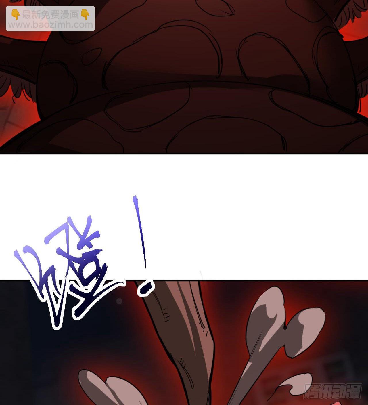 废土时代：我带全家去修仙 - 眼神真不行(1/2) - 5