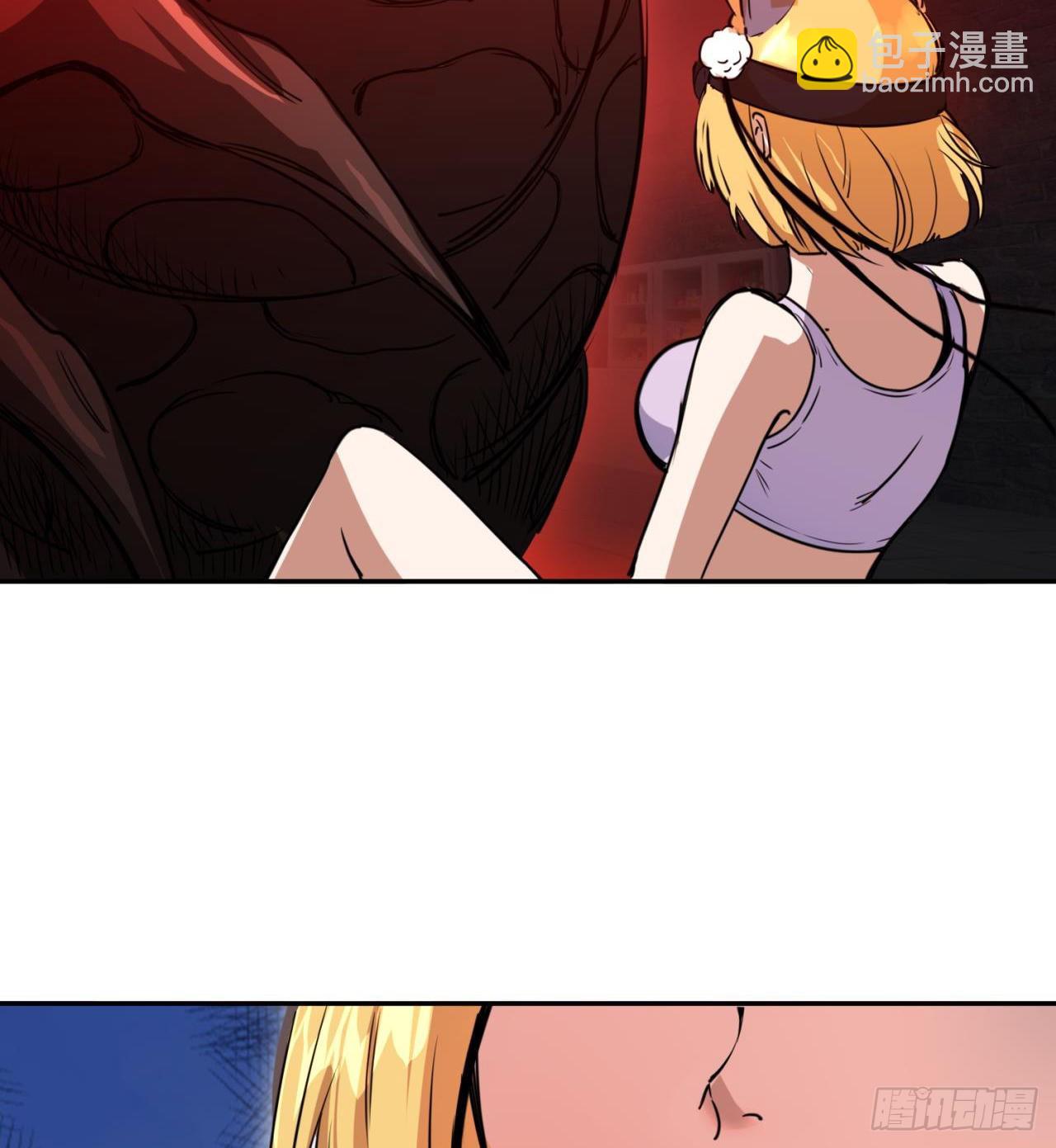 废土时代：我带全家去修仙 - 眼神真不行(1/2) - 7