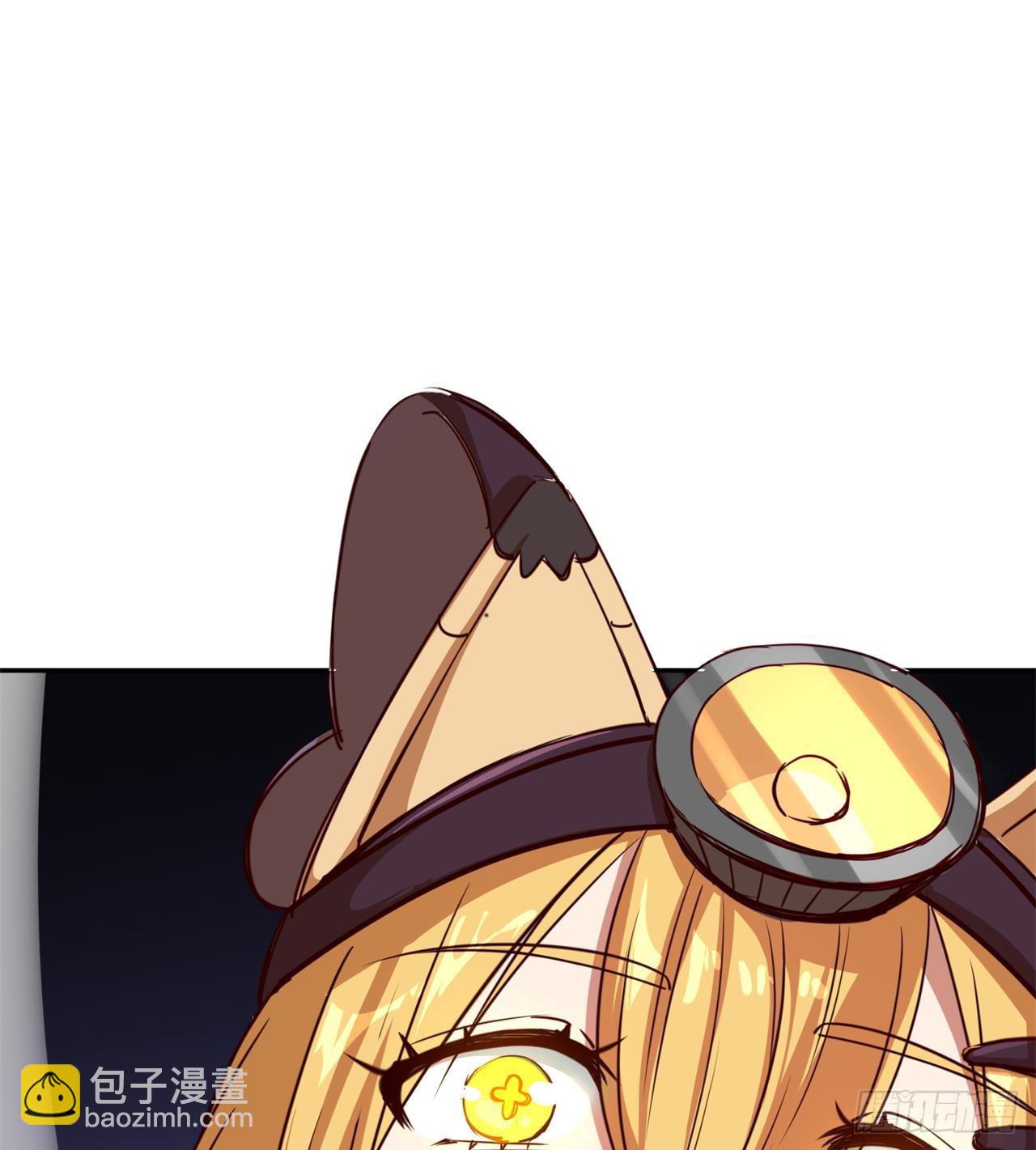 废土时代：我带全家去修仙 - 眼神真不行(1/2) - 1