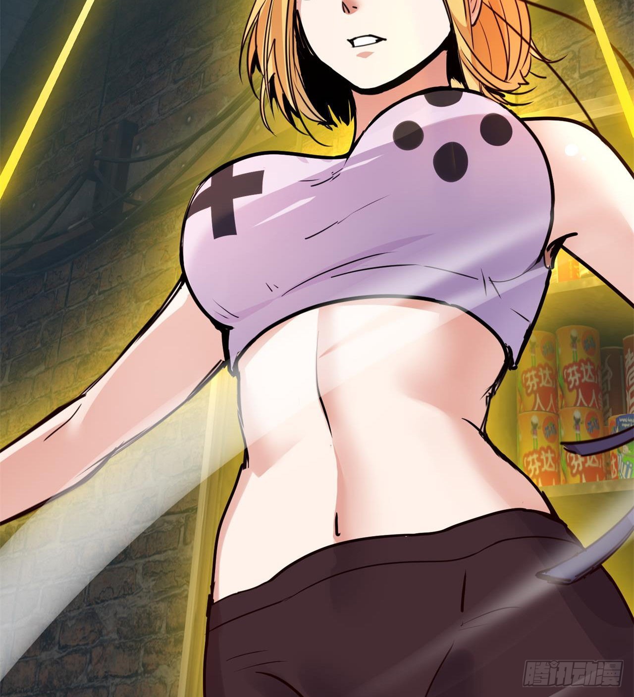 废土时代：我带全家去修仙 - 眼神真不行(2/2) - 1