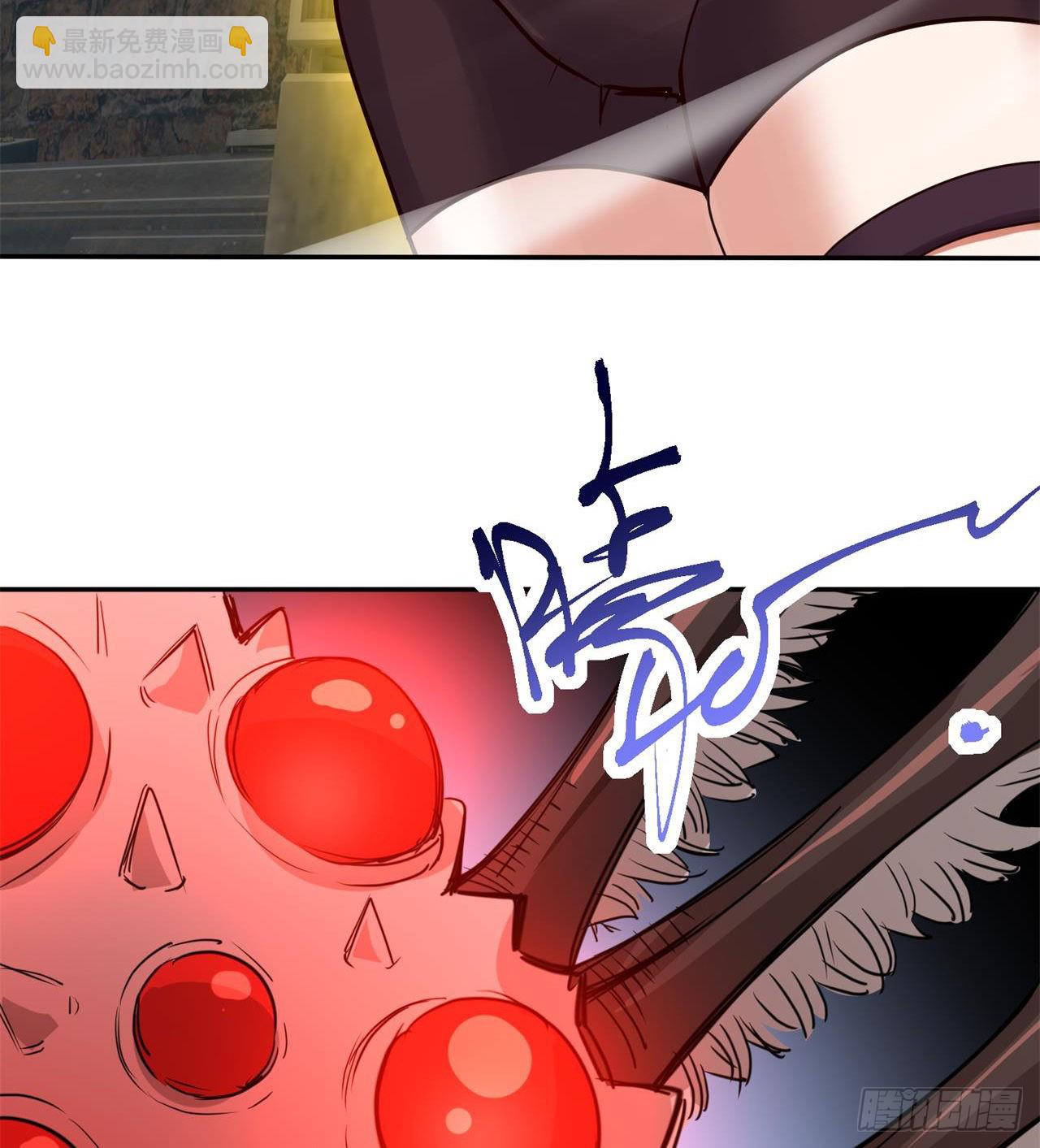 废土时代：我带全家去修仙 - 眼神真不行(2/2) - 2