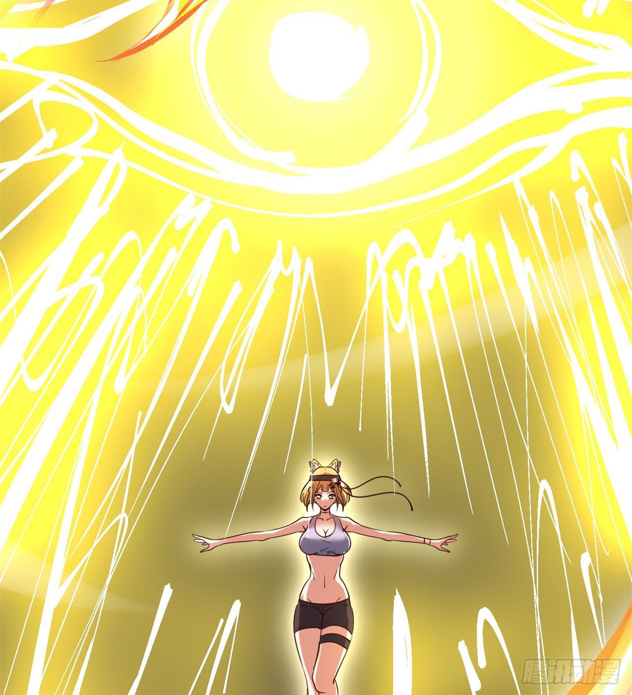 废土时代：我带全家去修仙 - 眼神真不行(2/2) - 6