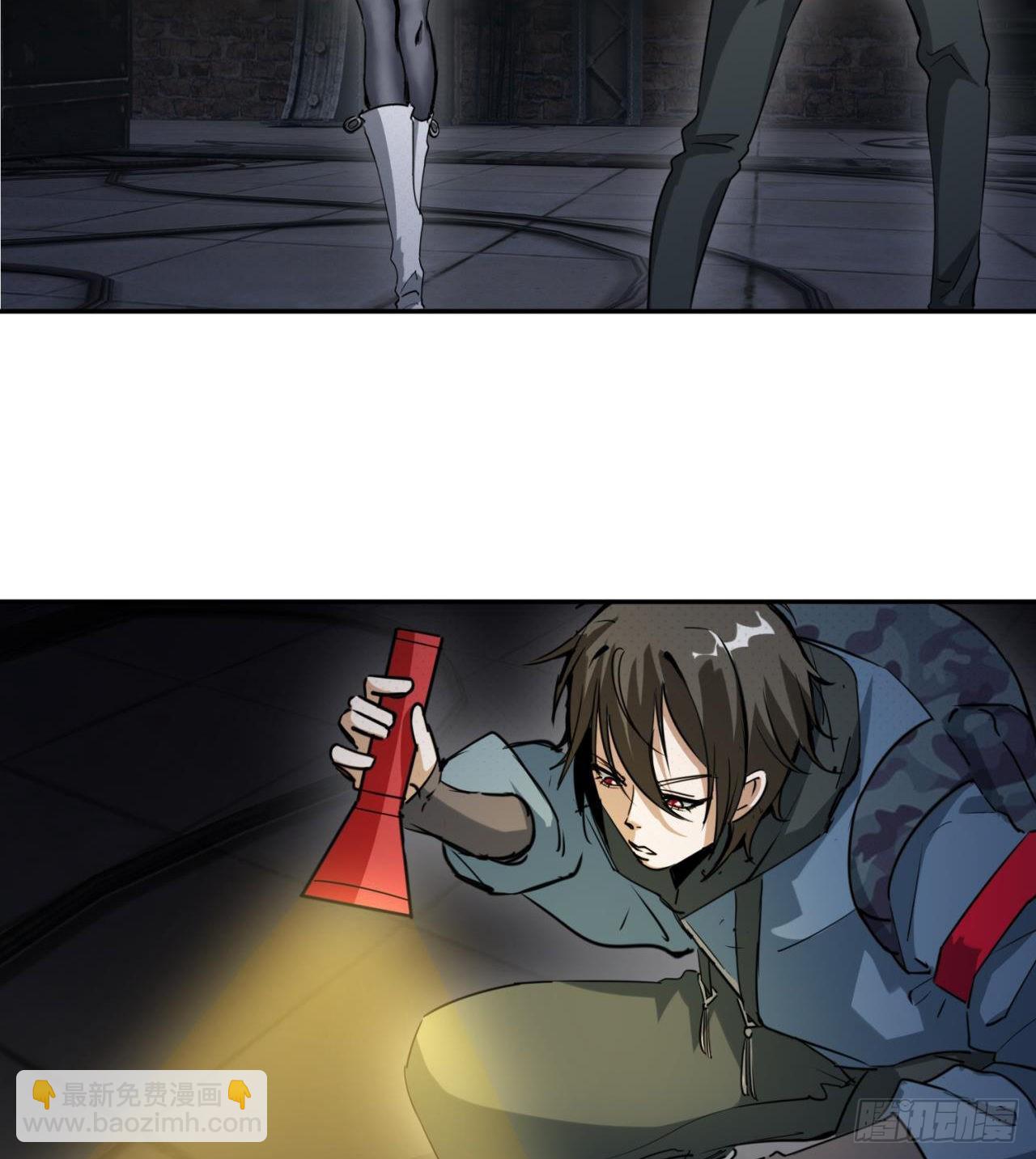 废土时代：我带全家去修仙 - 眼神真不行(1/2) - 6