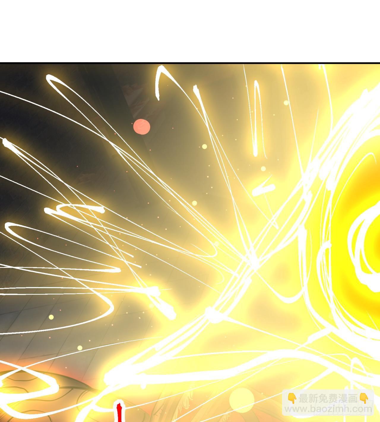 废土时代：我带全家去修仙 - 眼神真不行(2/2) - 4