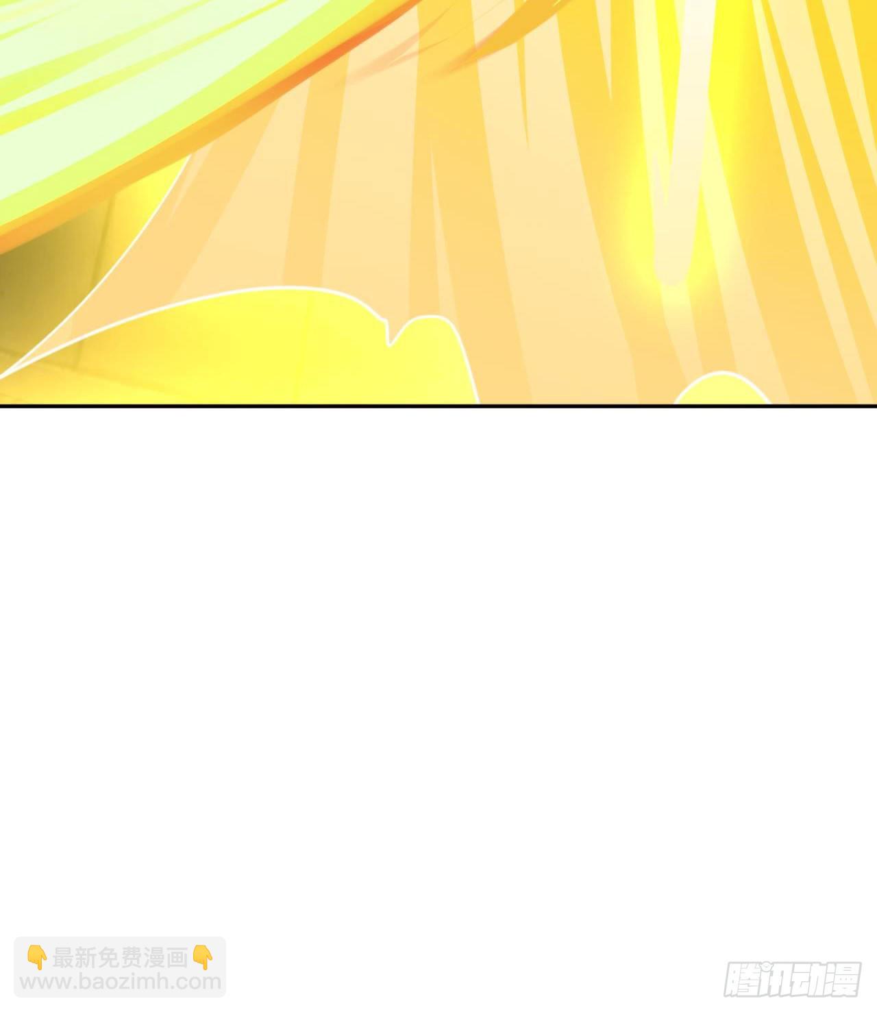 废土时代：我带全家去修仙 - 眼神真不行(2/2) - 6