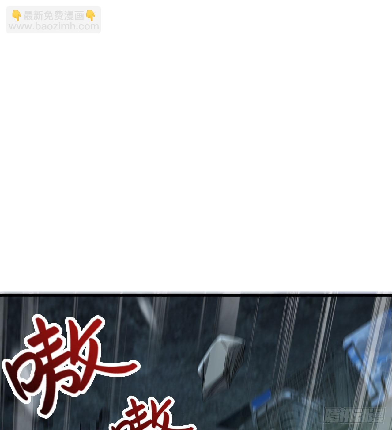 废土时代：我带全家去修仙 - 猫女vs蜘蛛女(1/2) - 2