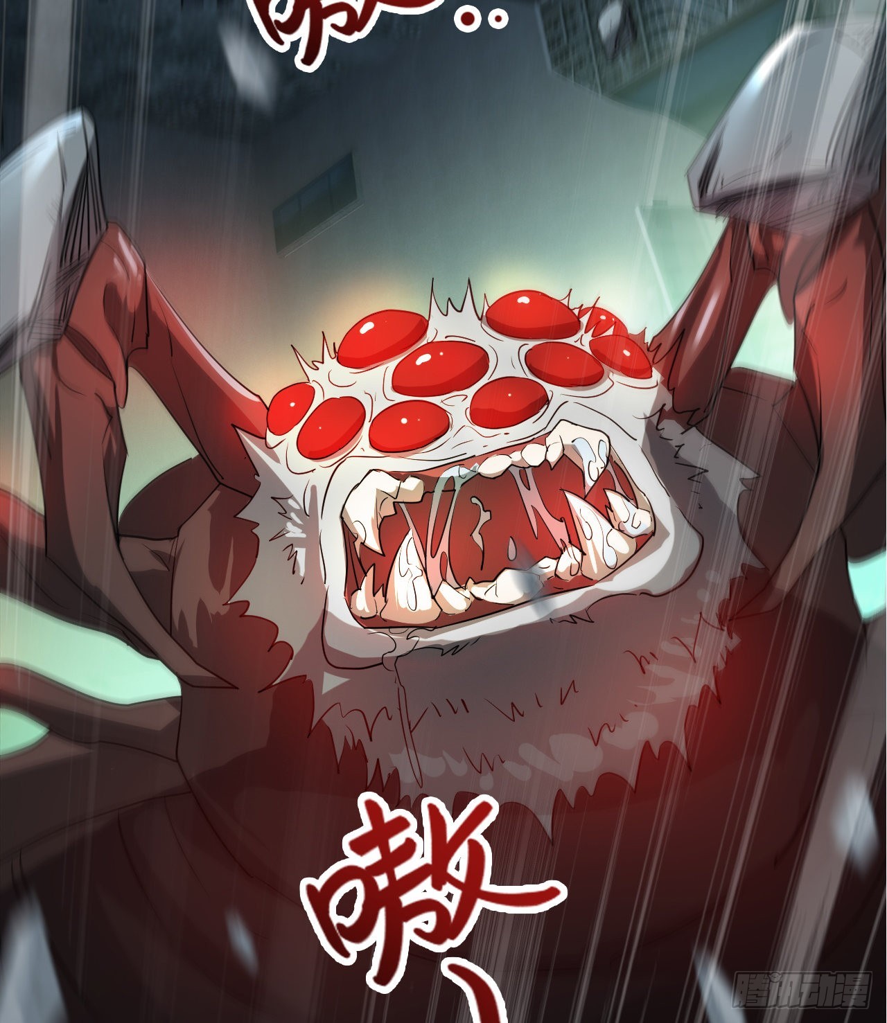 废土时代：我带全家去修仙 - 猫女vs蜘蛛女(1/2) - 3