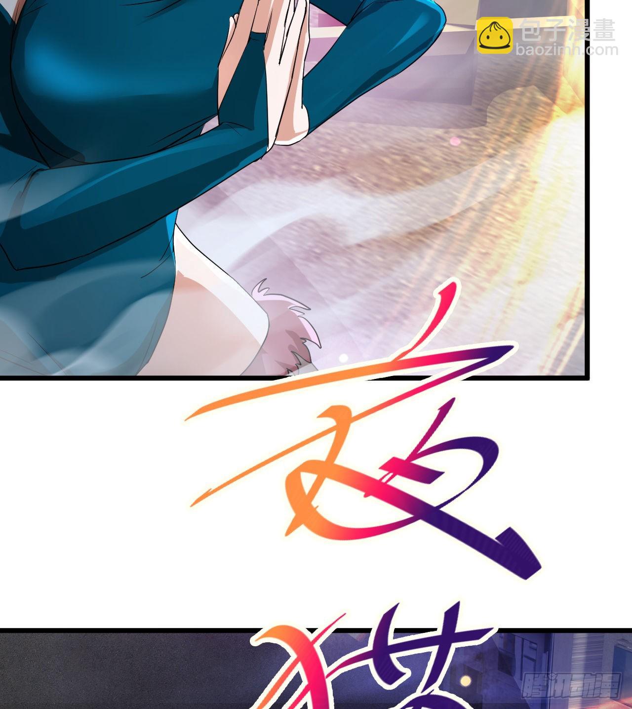 废土时代：我带全家去修仙 - 猫女vs蜘蛛女(1/2) - 7