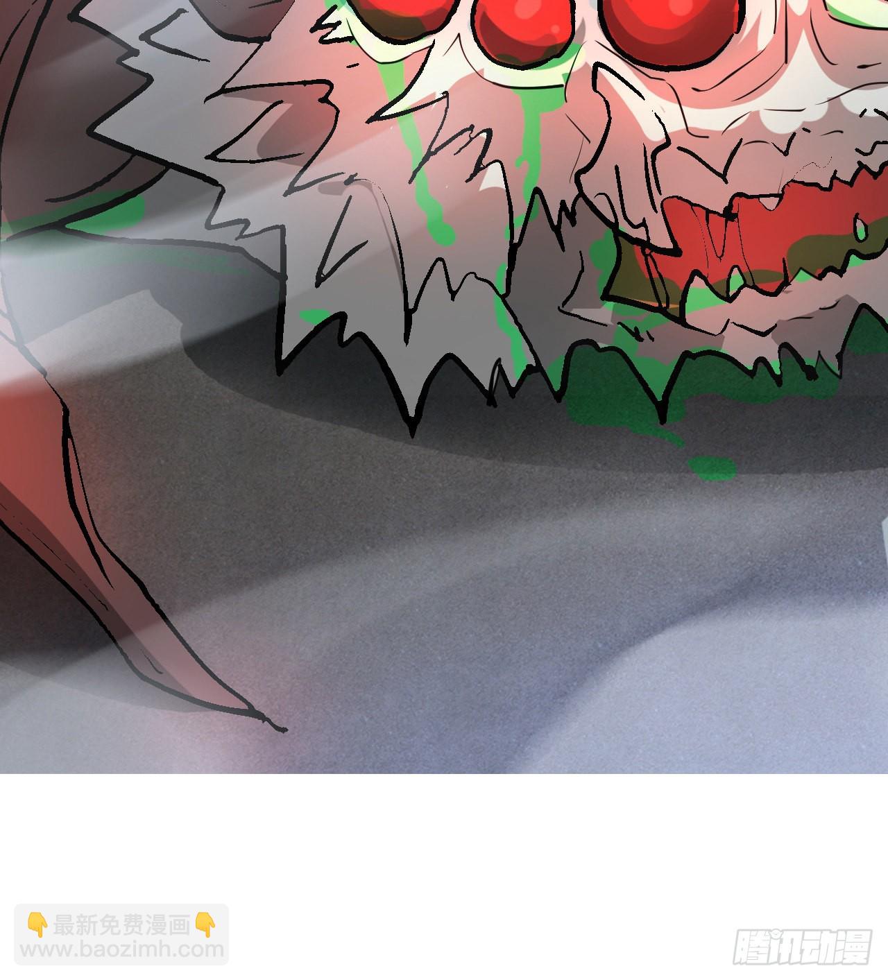 废土时代：我带全家去修仙 - 猫女vs蜘蛛女(1/2) - 2