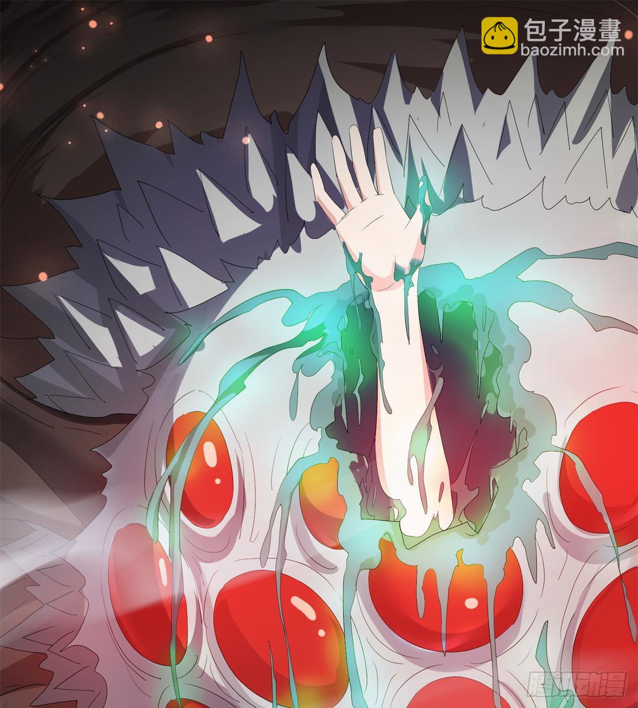 废土时代：我带全家去修仙 - 猫女vs蜘蛛女(1/2) - 3