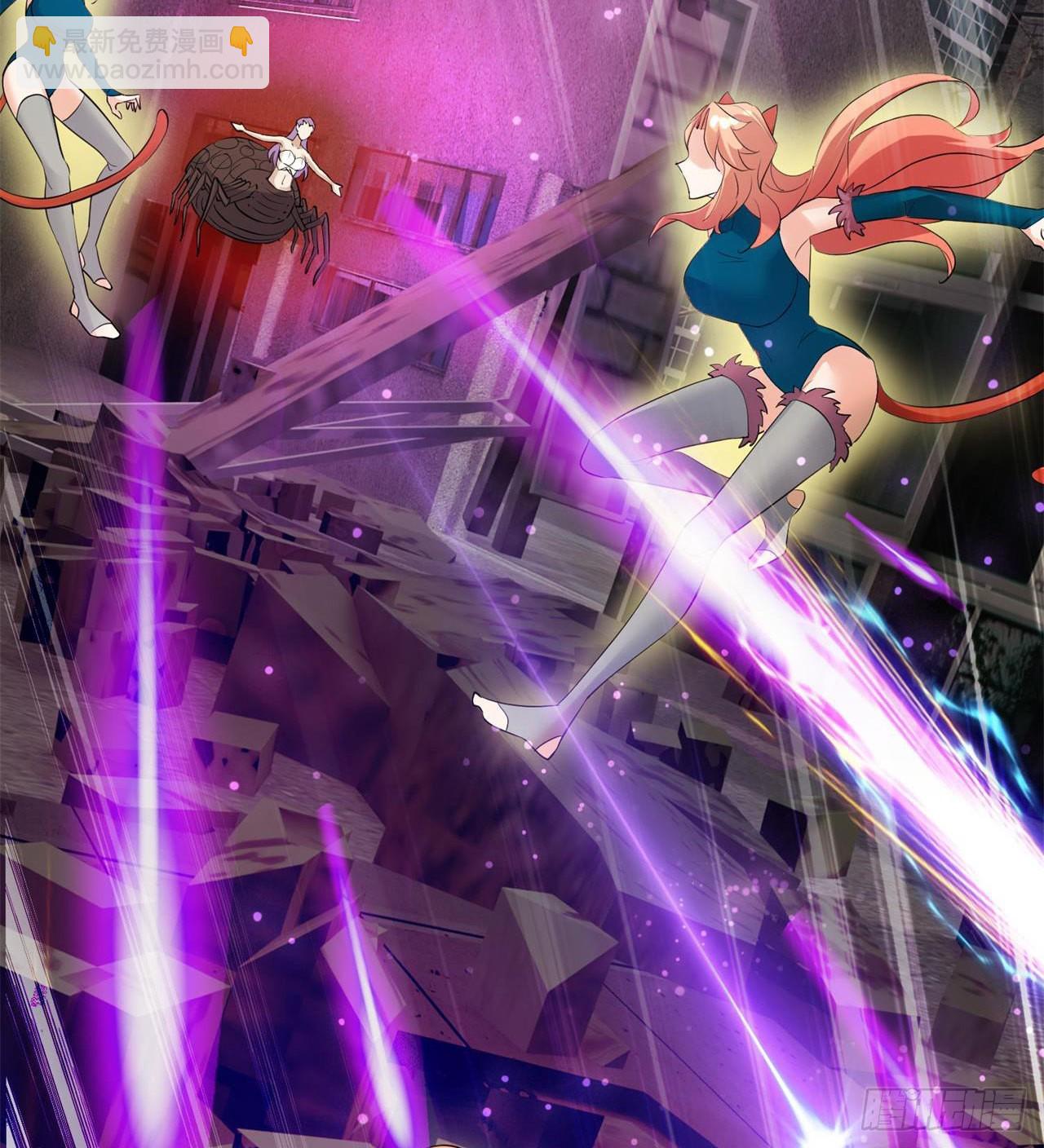 废土时代：我带全家去修仙 - 猫女vs蜘蛛女(1/2) - 4