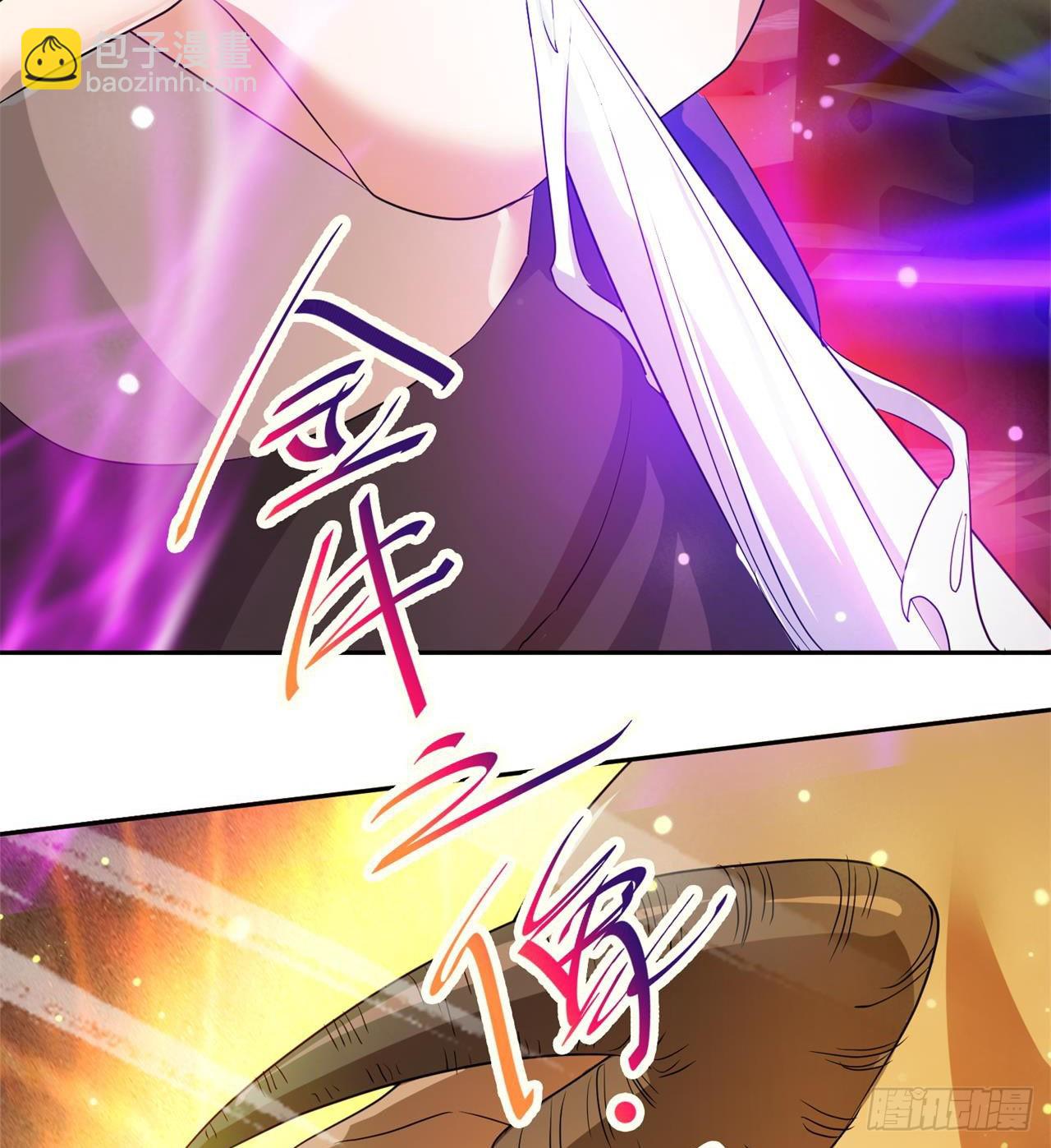 废土时代：我带全家去修仙 - 猫女vs蜘蛛女(1/2) - 2