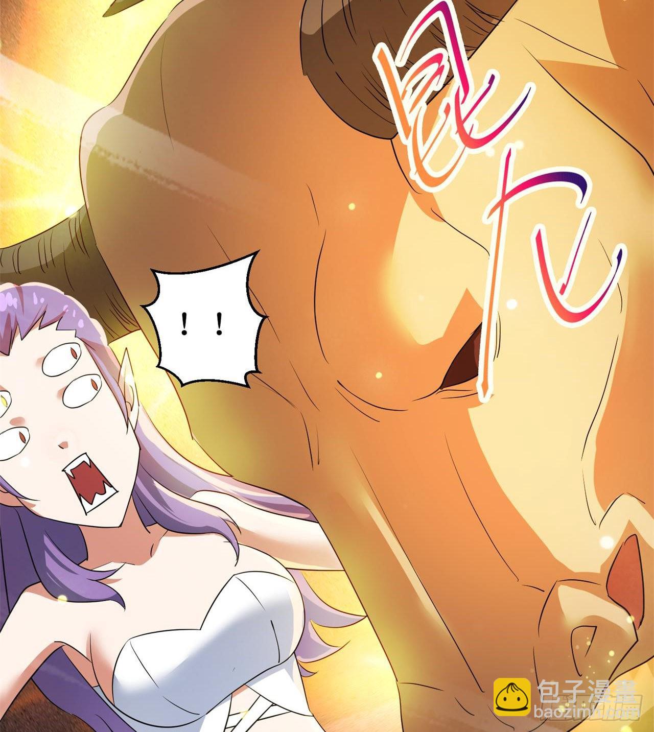 废土时代：我带全家去修仙 - 猫女vs蜘蛛女(1/2) - 3