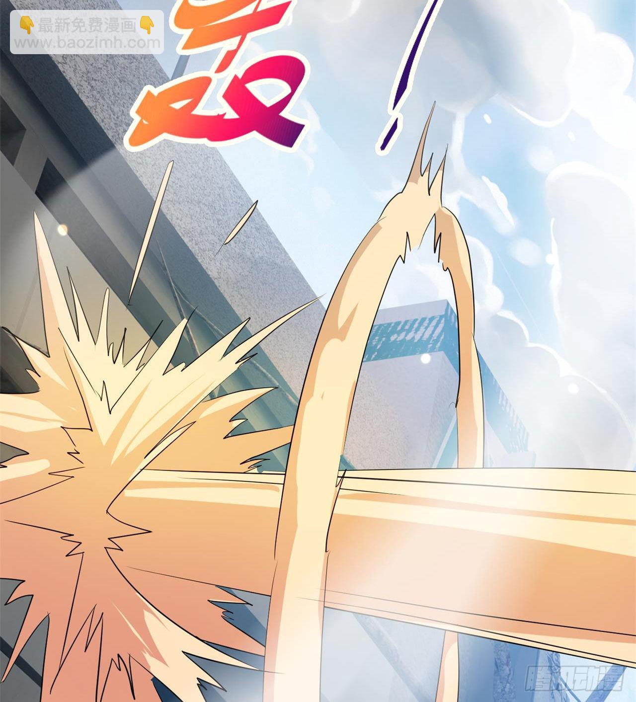 废土时代：我带全家去修仙 - 猫女vs蜘蛛女(1/2) - 5