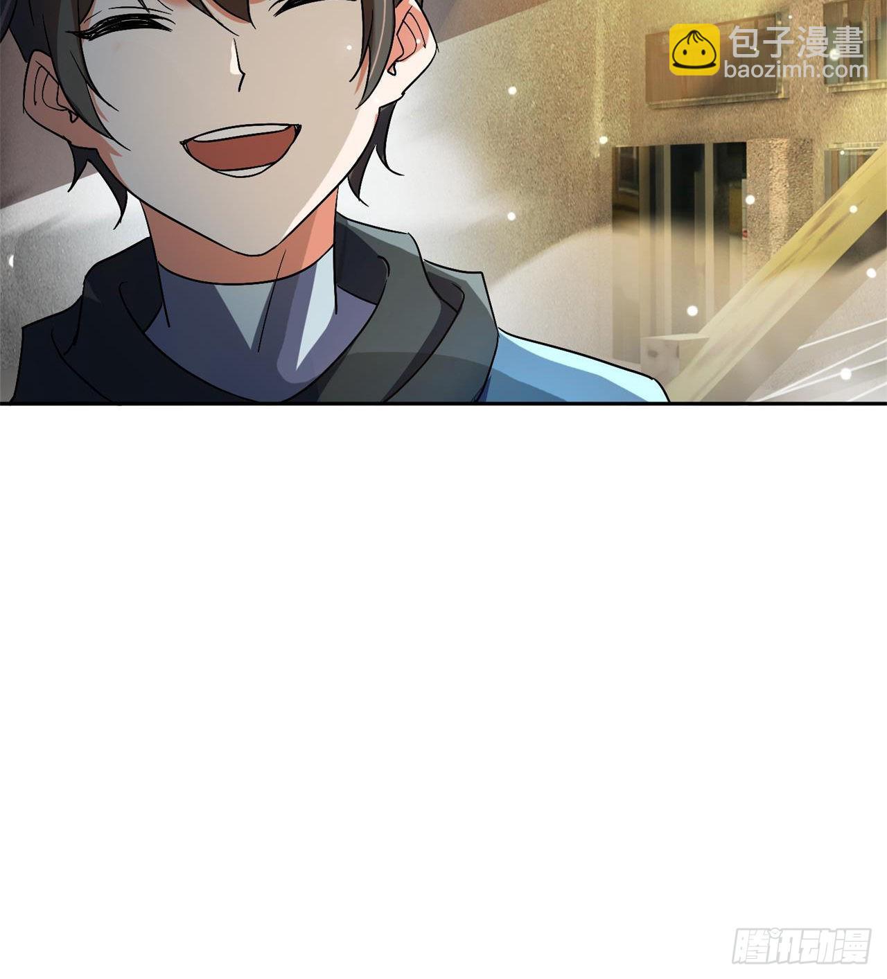 废土时代：我带全家去修仙 - 猫女vs蜘蛛女(2/2) - 6