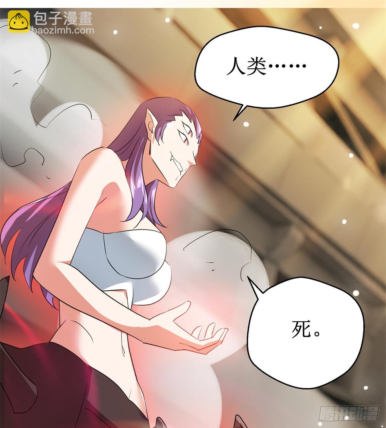 废土时代：我带全家去修仙 - 猫女vs蜘蛛女(2/2) - 1