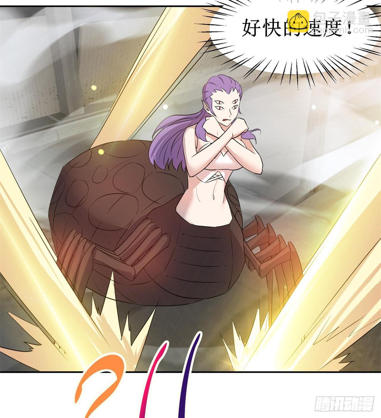 废土时代：我带全家去修仙 - 猫女vs蜘蛛女(2/2) - 2