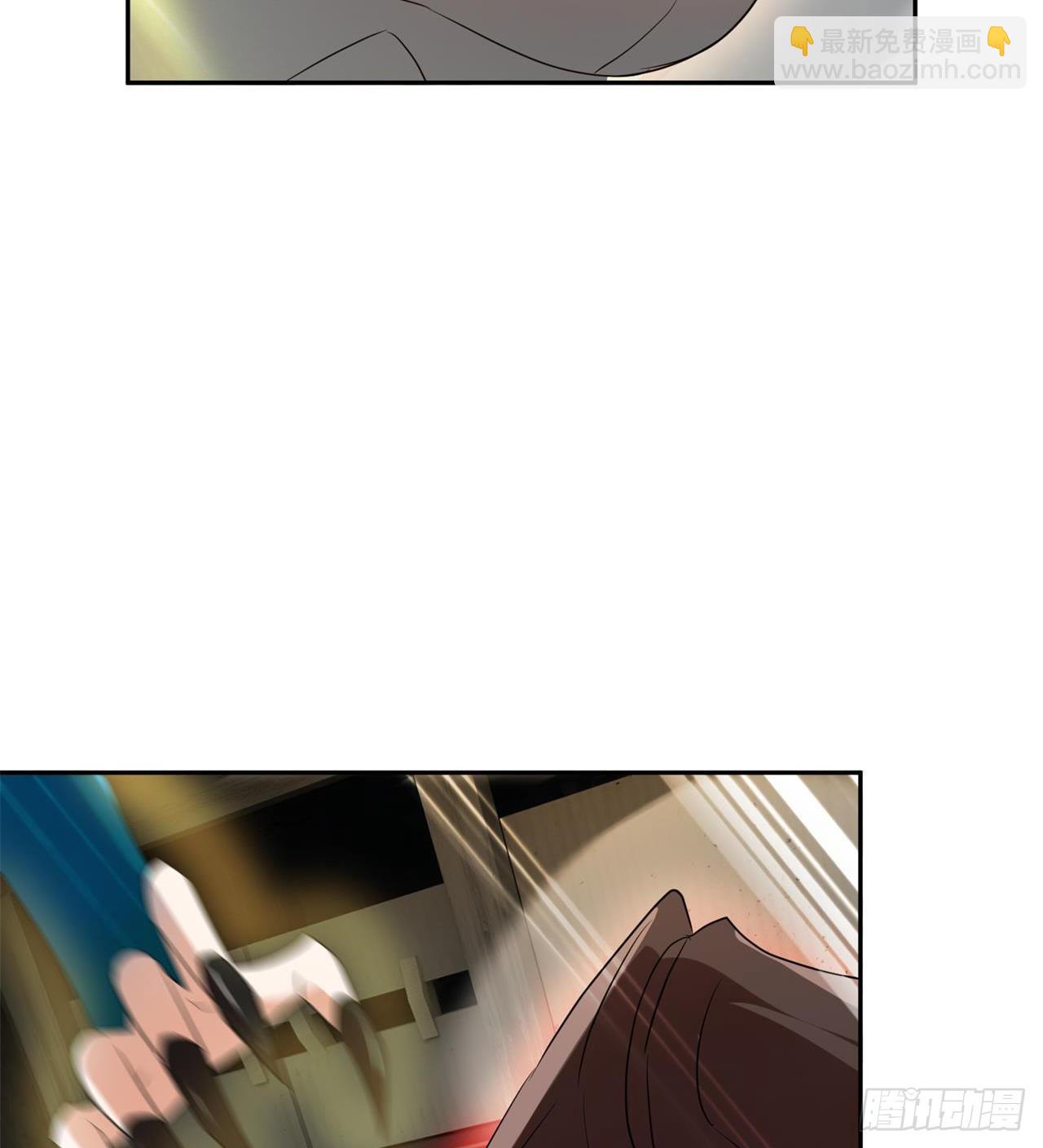 废土时代：我带全家去修仙 - 猫女vs蜘蛛女(2/2) - 4