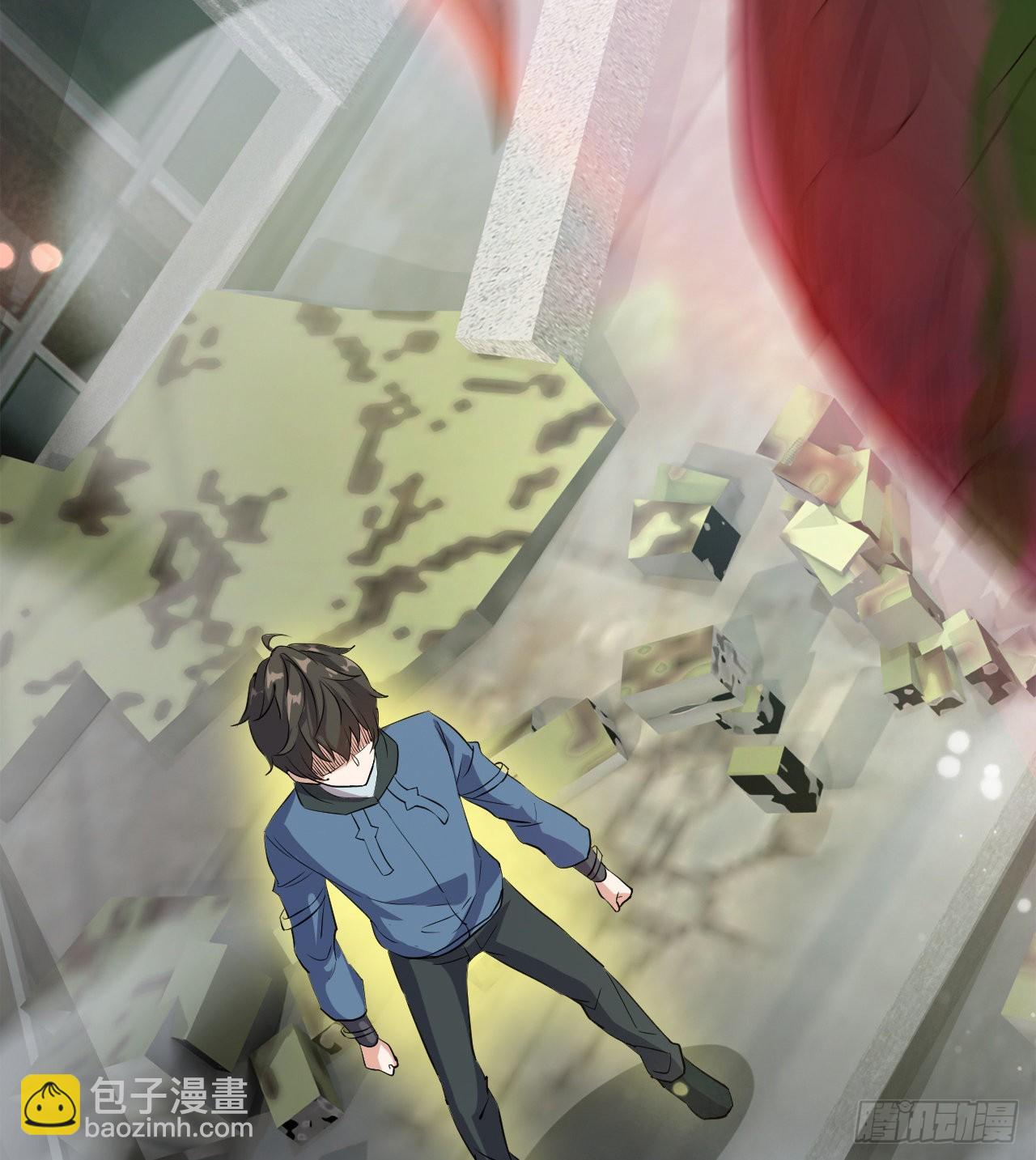 废土时代：我带全家去修仙 - 猫女vs蜘蛛女(2/2) - 5