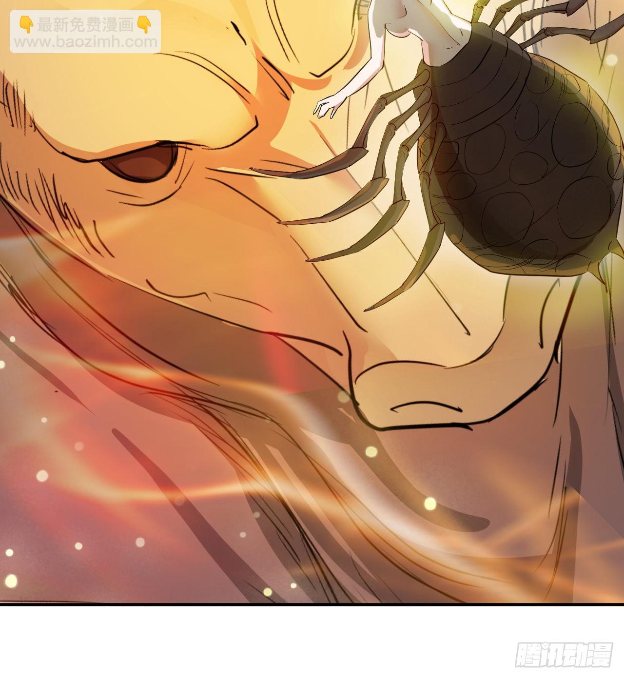 废土时代：我带全家去修仙 - 猫女vs蜘蛛女(2/2) - 2