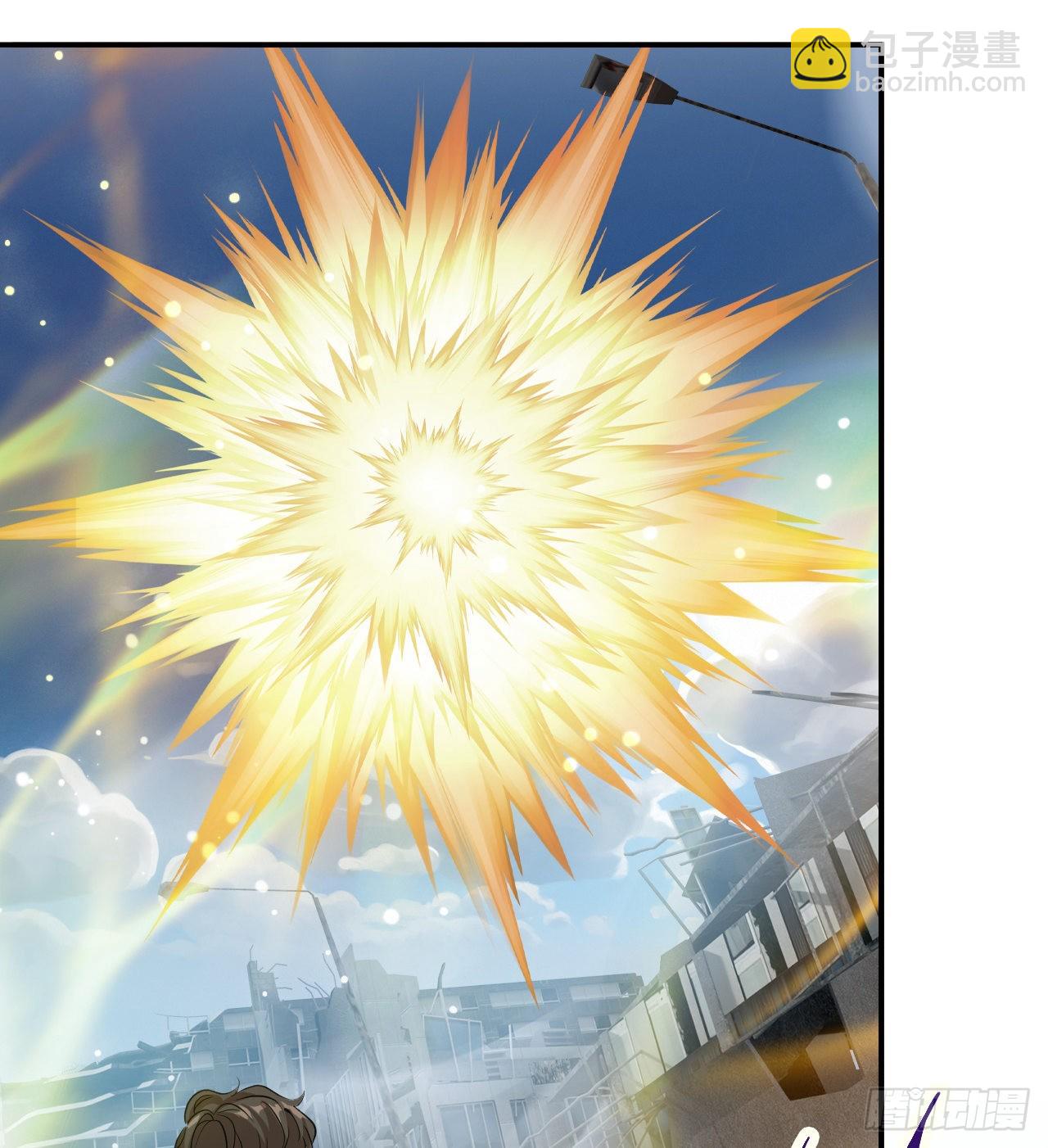 废土时代：我带全家去修仙 - 猫女vs蜘蛛女(2/2) - 3