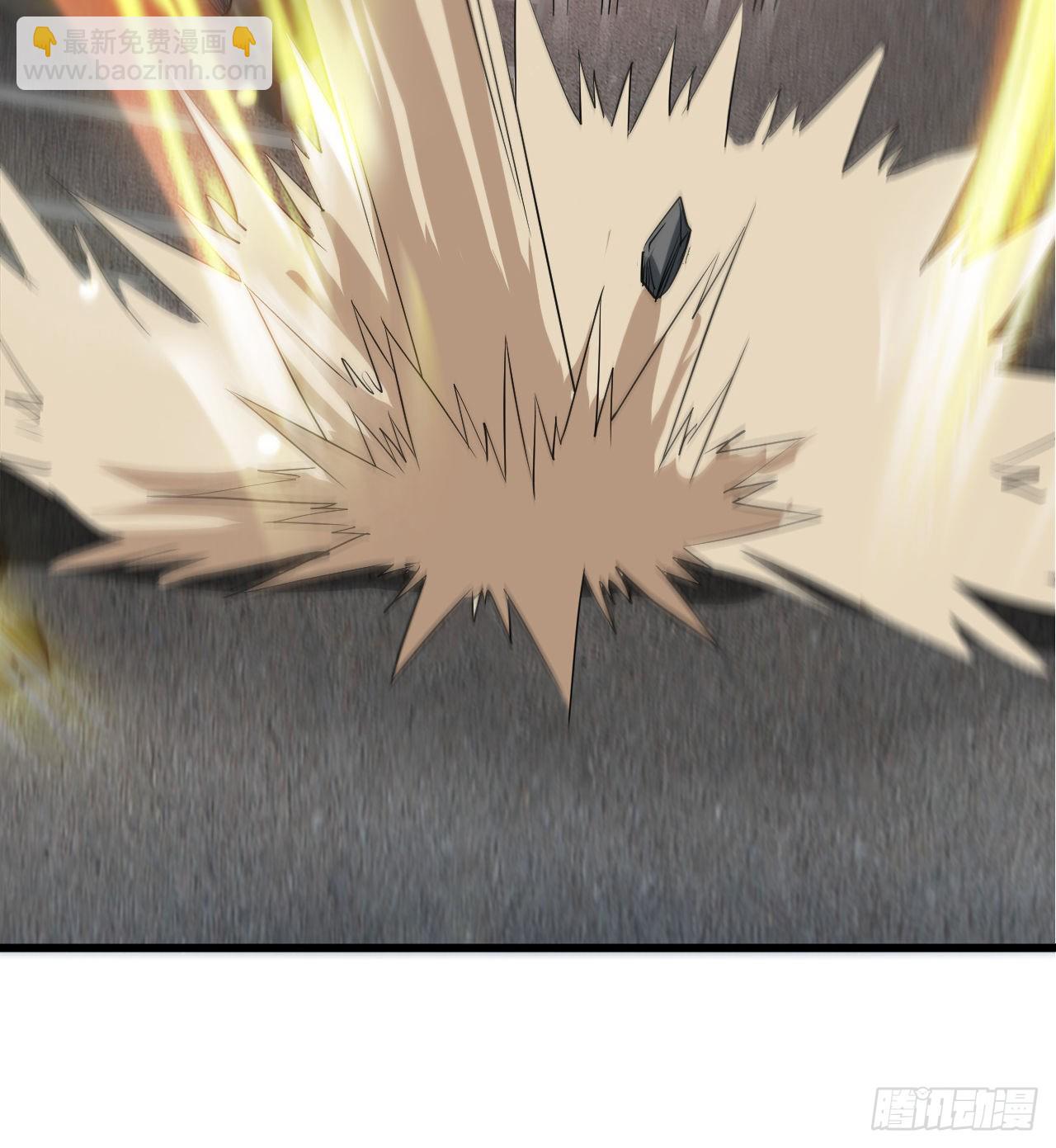 废土时代：我带全家去修仙 - 猫女vs蜘蛛女(1/2) - 1